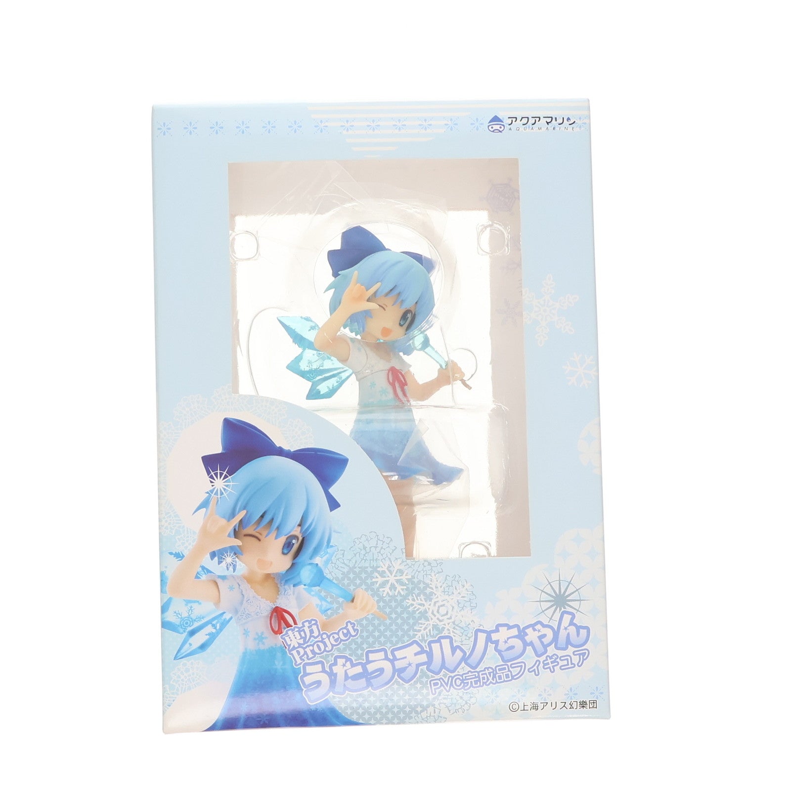 【中古即納】[FIG] うたうチルノちゃん 東方Project 1/8 完成品 フィギュア アクアマリン(20120531)