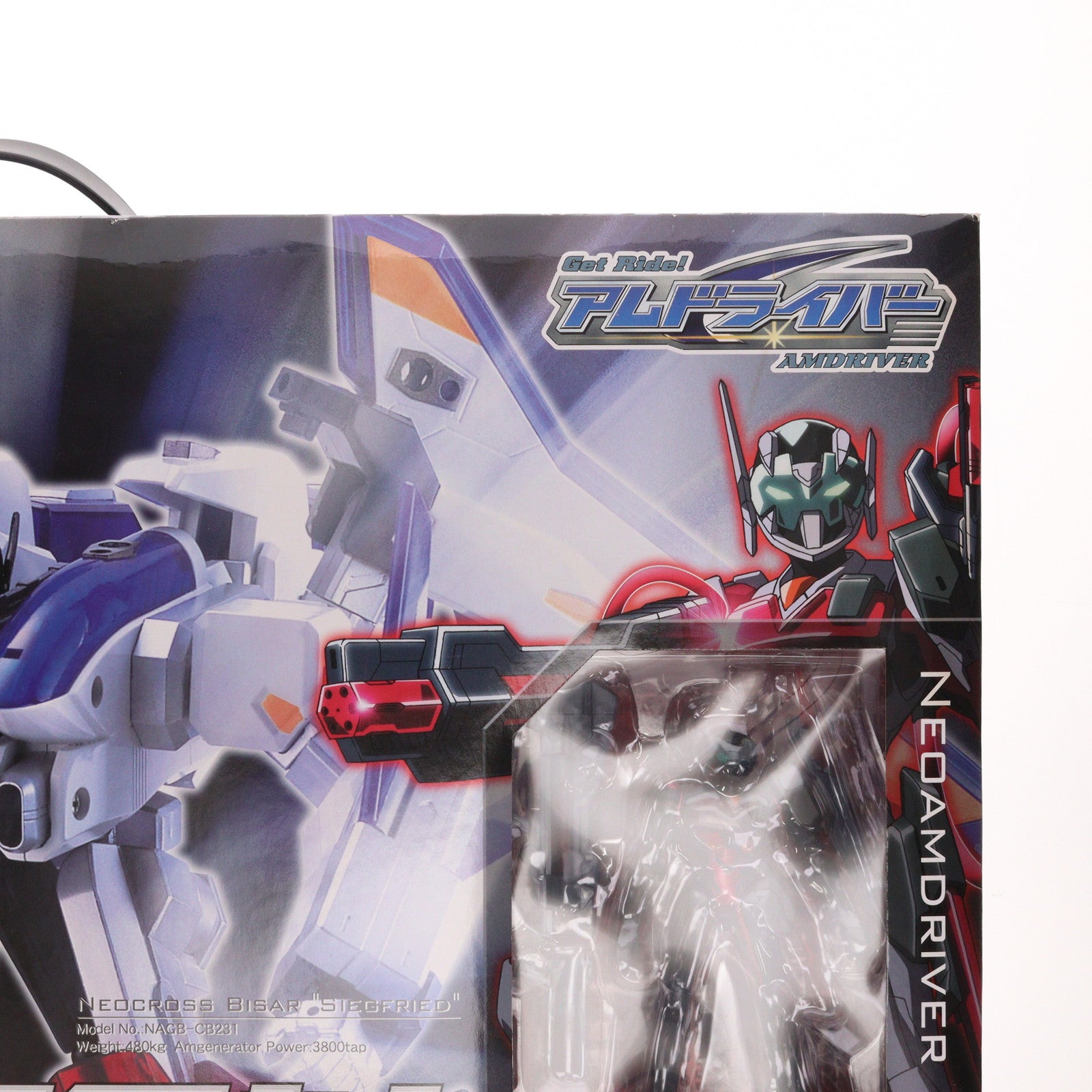 【中古即納】[FIG] トイザらス限定 アムドライバー スペシャルバイザーセット ネオクロスバイザーver. Get Ride! アムドライバー 完成品 可動フィギュア コナミ(20041118)