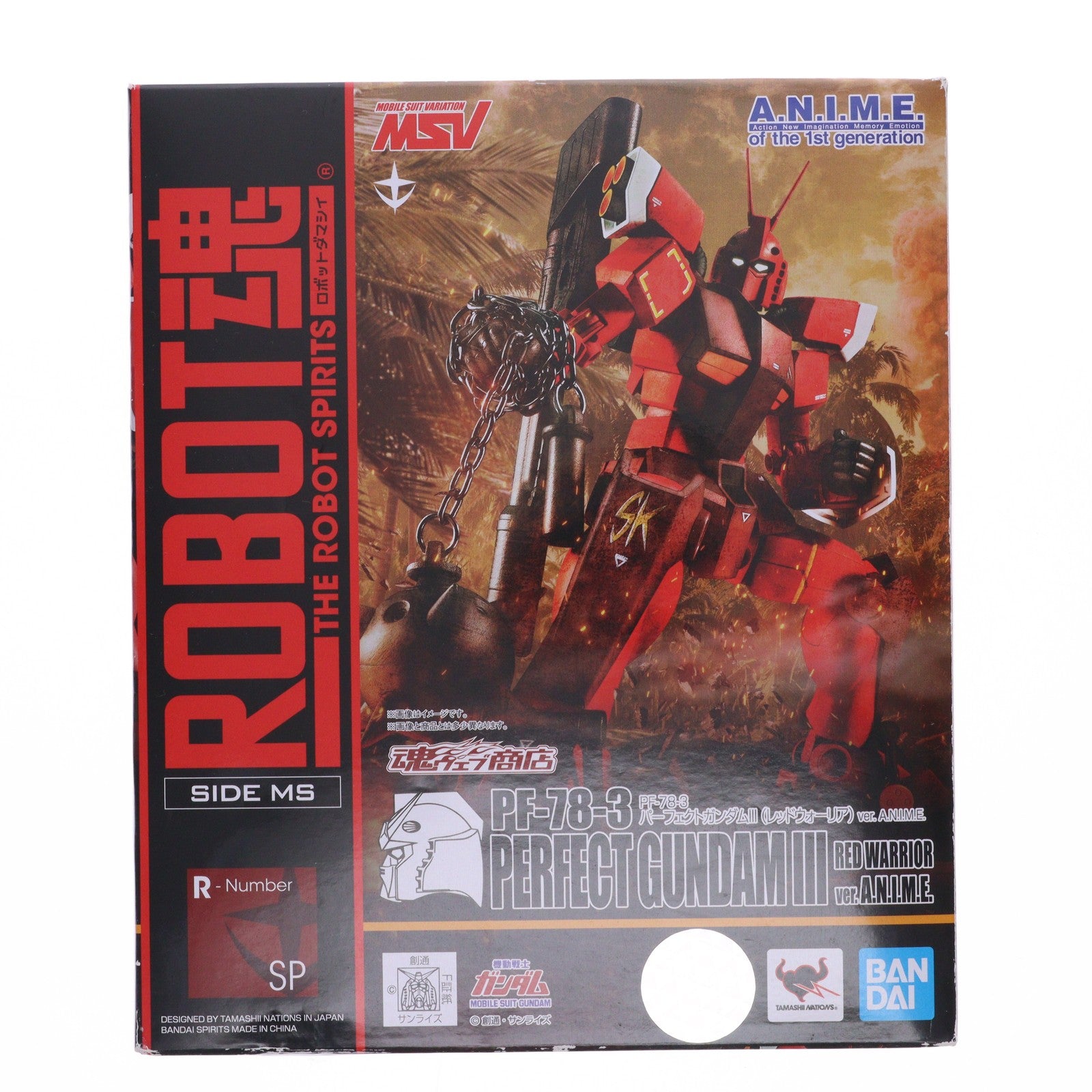 【中古即納】[FIG] 魂ウェブ商店限定 ROBOT魂(SIDE MS) PF-78-3 パーフェクトガンダムIII(レッドウォーリア)ver. A.N.I.M.E. 機動戦士ガンダム 完成品 可動フィギュア バンダイスピリッツ(20211031)
