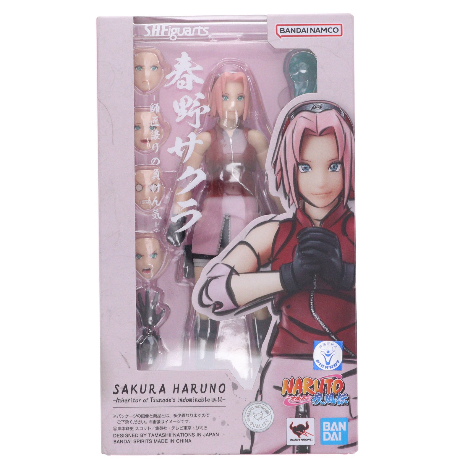 【中古即納】[FIG] (再販) S.H.Figuarts(フィギュアーツ) 春野サクラ(はるのさくら) -師匠譲りの負けん気- NARUTO-ナルト- 疾風伝 完成品 可動フィギュア バンダイスピリッツ(20241214)