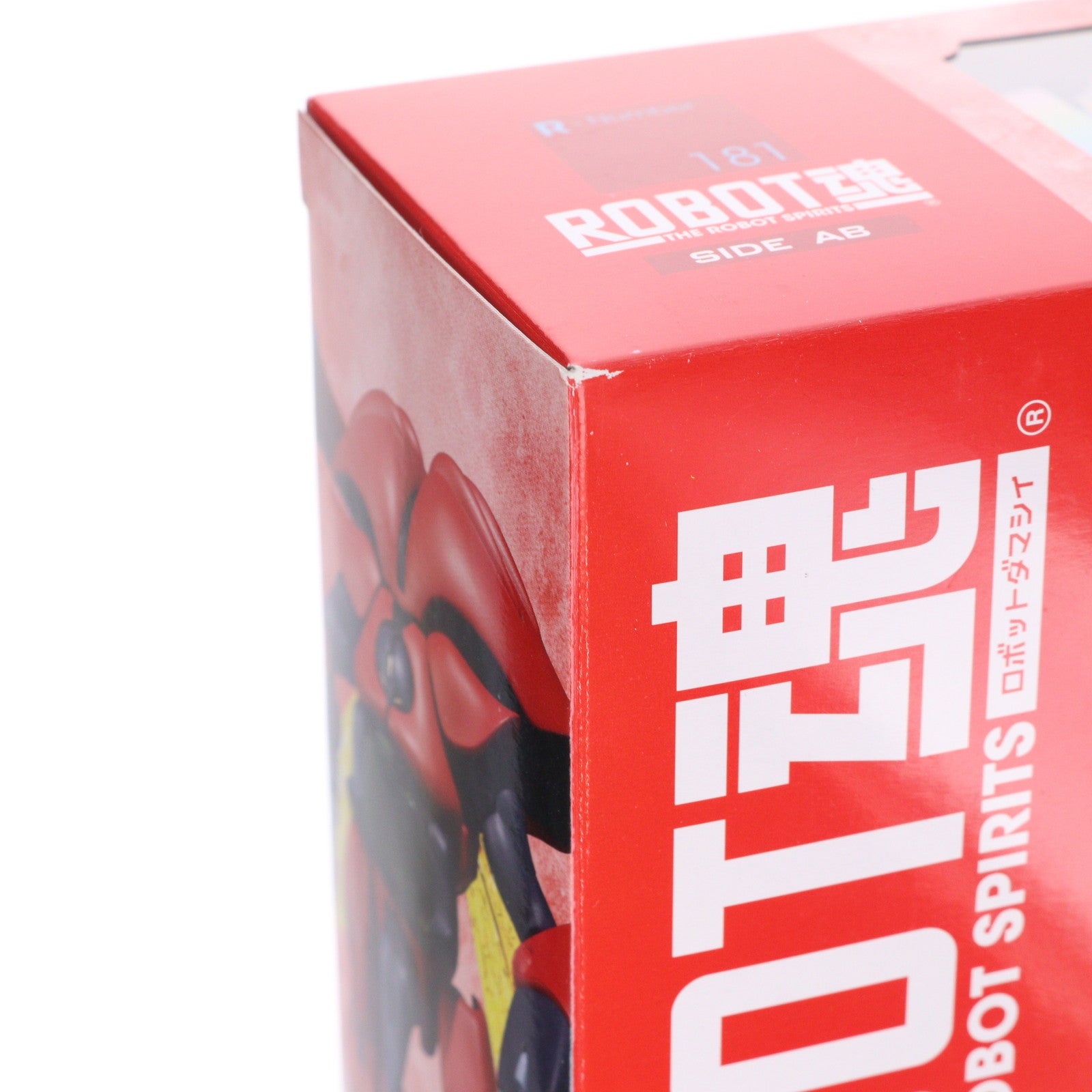 【中古即納】[FIG] ROBOT魂(SIDE AB) ドラムロ 聖戦士ダンバイン 完成品 可動フィギュア バンダイ(20150516)