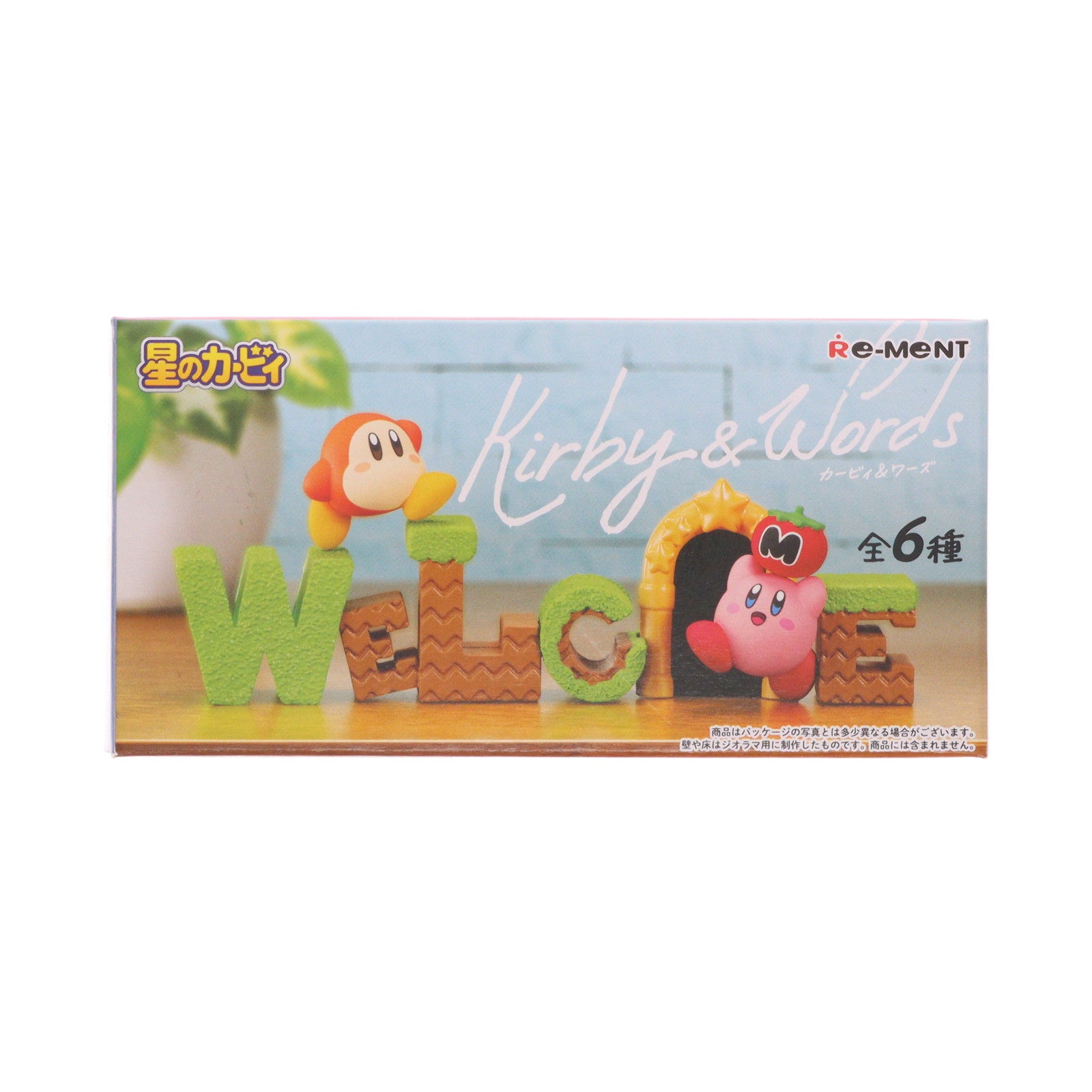 【中古即納】[FIG] (単品) 6.ZZZ 星のカービィ Kirby&Words フィギュア リーメント(20221219)