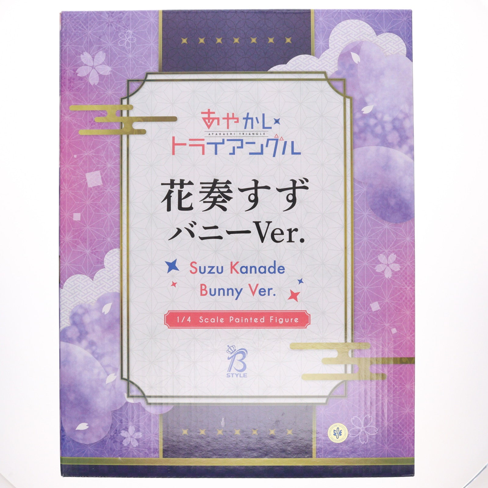 【中古即納】[FIG] B-style 花奏すず(かなですず) バニーVer. あやかしトライアングル 1/4 完成品 フィギュア GOODSMILE ONLINE SHOP&一部オンラインショップ限定 FREEing(フリーイング)(20231229)