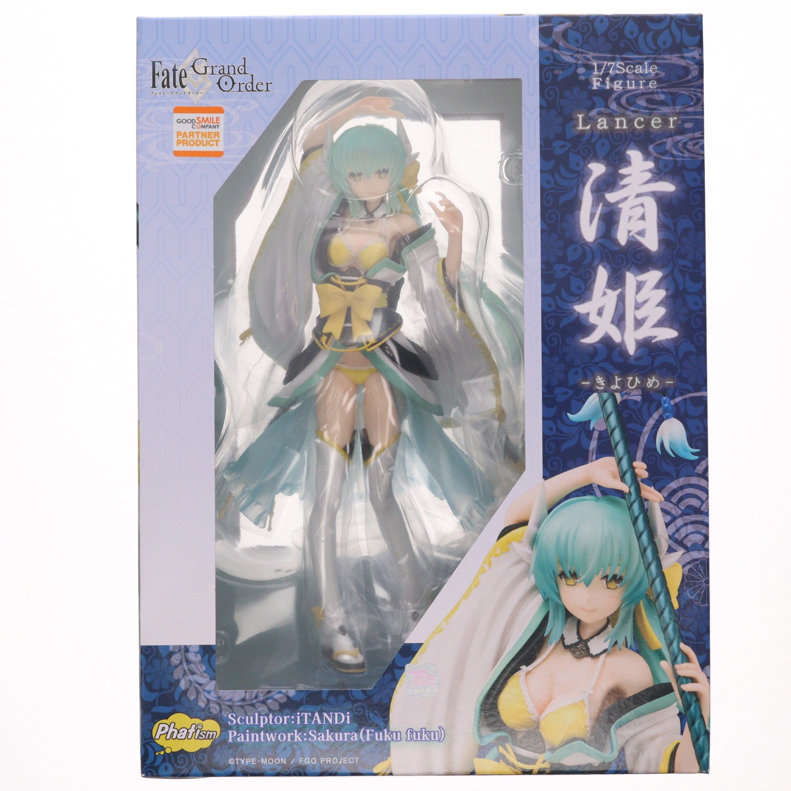 【中古即納】[FIG] (再販) ランサー/清姫(きよひめ) Fate/Grand Order(フェイト/グランドオーダー) 1/7 完成品 フィギュア 一部店舗&オンラインショップ限定 Phat!(ファット・カンパニー)(20250930)