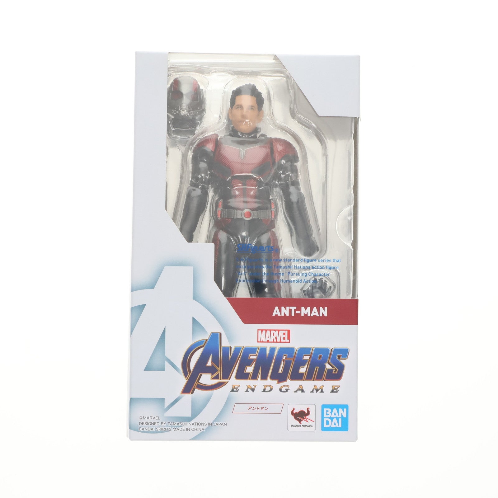 【中古即納】[FIG] S.H.Figuarts(フィギュアーツ) アントマン(アベンジャーズ/エンドゲーム) 完成品 可動フィギュア バンダイスピリッツ(20190426)