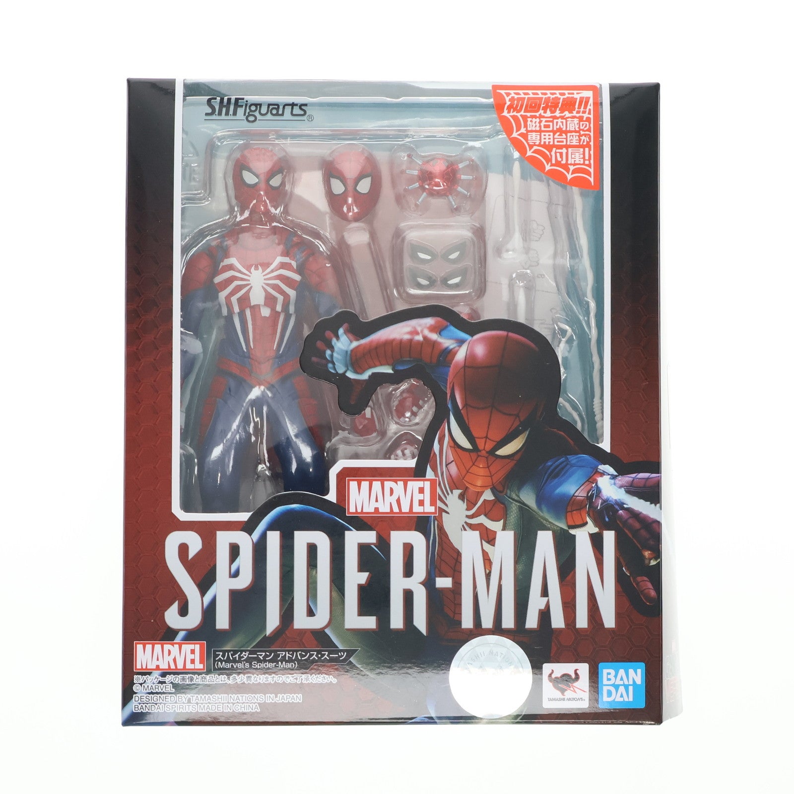 【中古即納】[FIG] S.H.Figuarts(フィギュアーツ) スパイダーマン アドバンス・スーツ(Marvel's Spider-Man) 初回限定版 完成品 可動フィギュア バンダイスピリッツ(20190921)