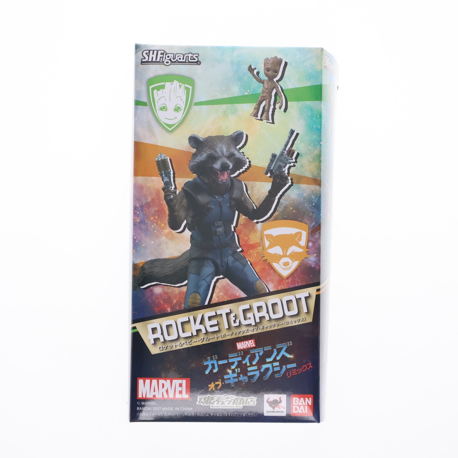 【中古即納】[FIG] 魂ウェブ商店限定 S.H.Figuarts(フィギュアーツ) ロケット&ベビー・グルート ガーディアンズ・オブ・ギャラクシー:リミックス 完成品 可動フィギュア バンダイ(20170930)