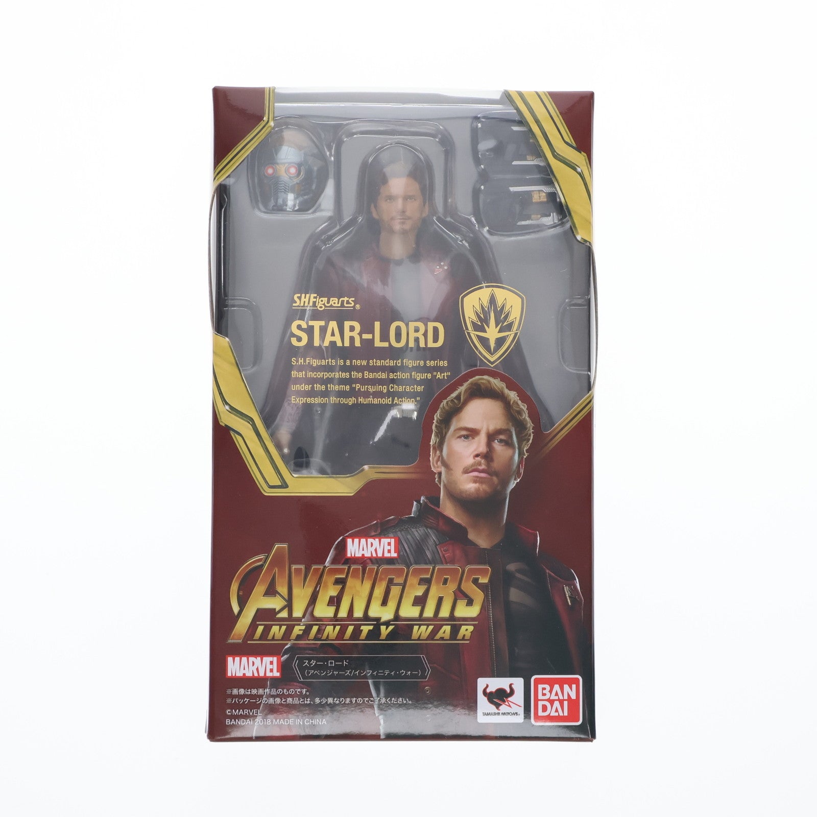 【中古即納】[FIG] S.H.Figuarts(フィギュアーツ) スター・ロード(アベンジャーズ/インフィニティ・ウォー) 完成品 可動フィギュア バンダイ(20180421)