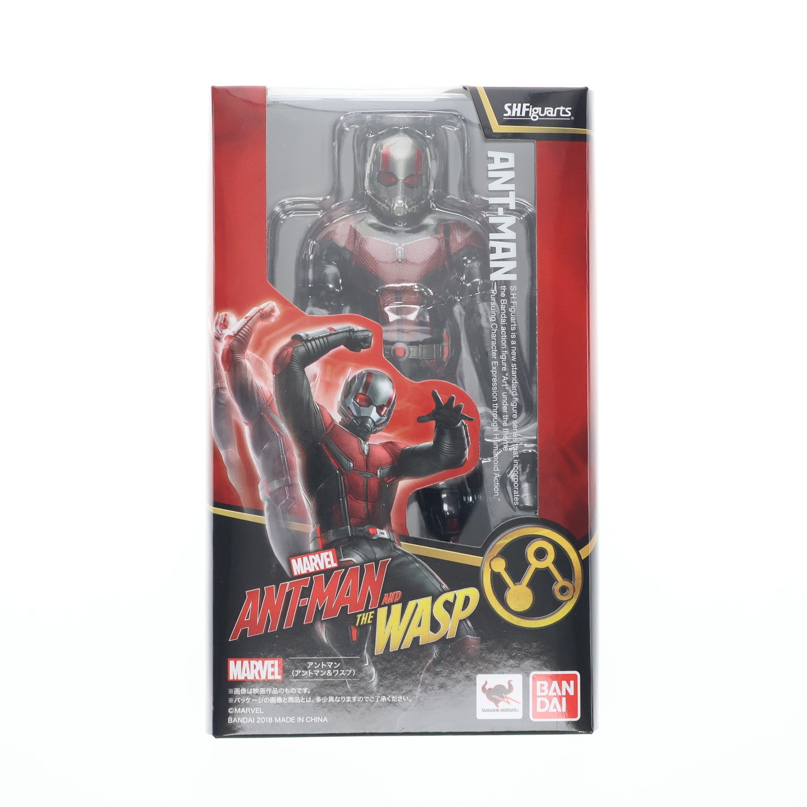 【中古即納】[FIG] S.H.Figuarts(フィギュアーツ) アントマン(アントマン&ワスプ) Ant-Man and the Wasp 完成品 可動フィギュア バンダイ(20180825)