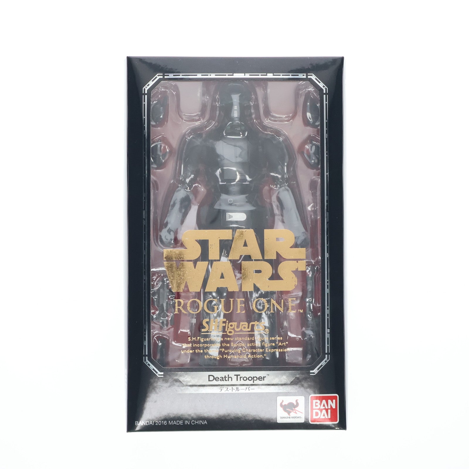 【中古即納】[FIG] S.H.Figuarts(フィギュアーツ) デス・トルーパー ローグ・ワン/スター・ウォーズ・ストーリー 完成品 可動フィギュア バンダイ(20161216)