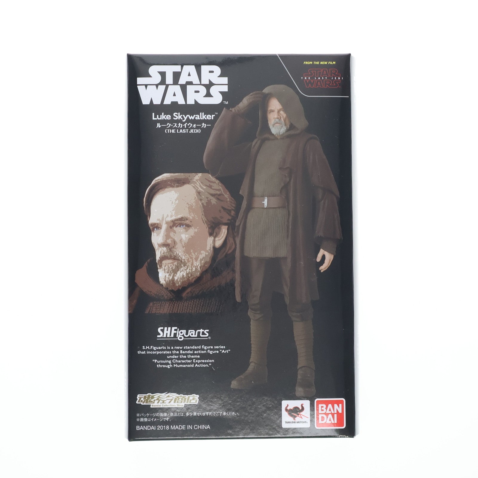 【中古即納】[FIG] 魂ウェブ商店限定 S.H.Figuarts(フィギュアーツ) ルーク・スカイウォーカー (THE LAST JEDI) STAR WARS(スター・ウォーズ) エピソード8/最後のジェダイ 完成品 可動フィギュア バンダイ(20180531)