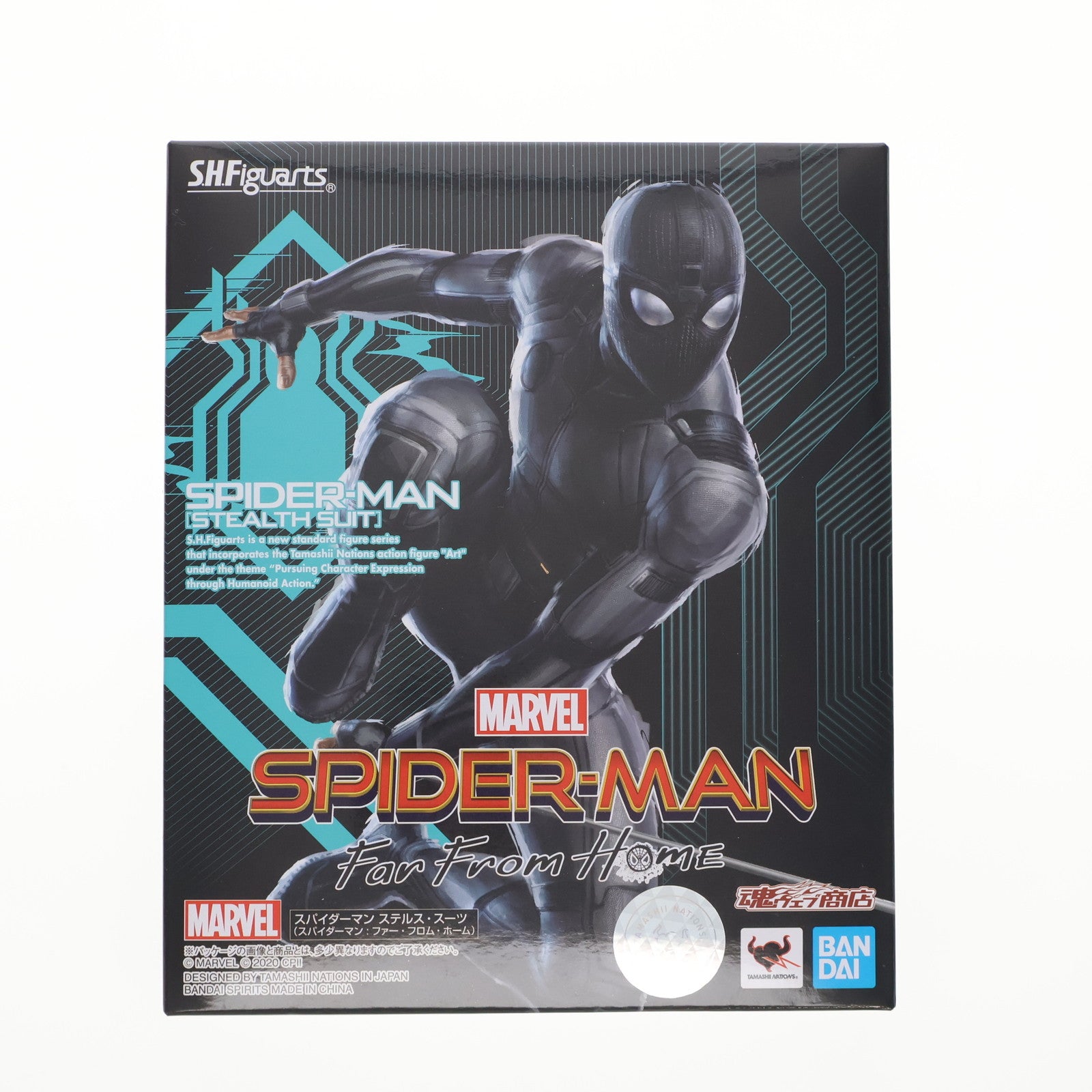 【中古即納】[FIG] 魂ウェブ商店限定 S.H.Figuarts(フィギュアーツ) スパイダーマン ステルス・スーツ(スパイダーマン:ファー・フロム・ホーム) 完成品 可動フィギュア バンダイスピリッツ(20200131)
