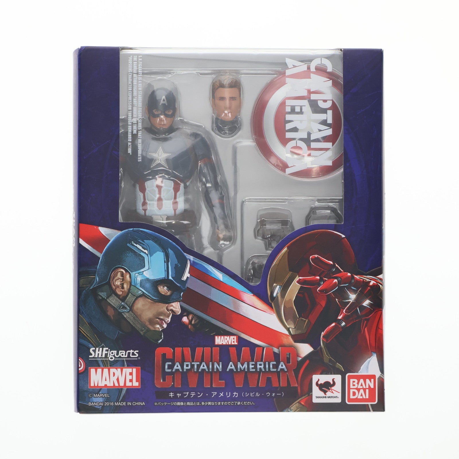 【中古即納】[FIG] S.H.Figuarts(フィギュアーツ) キャプテン・アメリカ(シビル・ウォー) 完成品 可動フィギュア バンダイ(20160527)