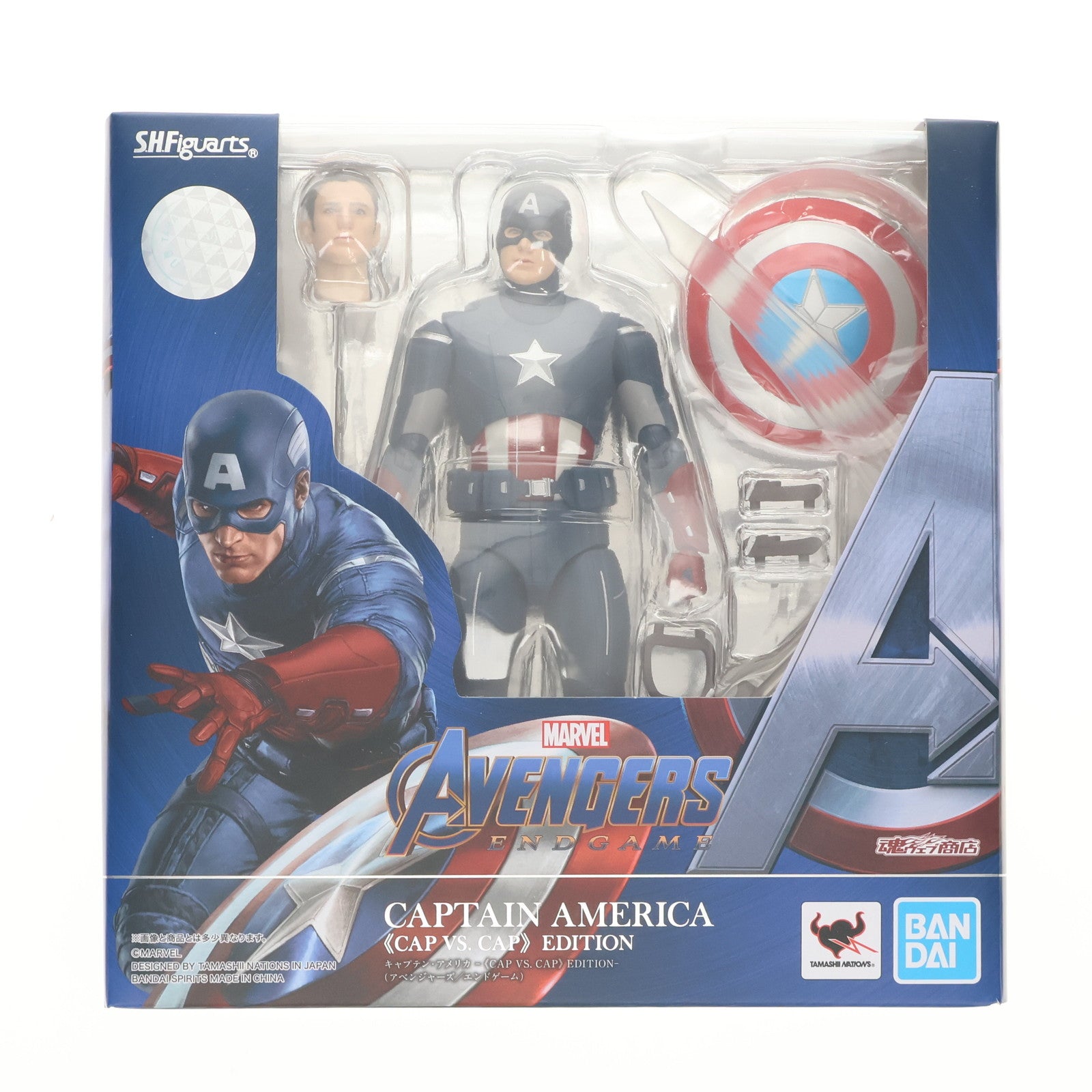 【中古即納】[FIG] 魂ウェブ商店限定 S.H.Figuarts(フィギュアーツ) キャプテン・アメリカ -【CAP VS. CAP】EDITION- アベンジャーズ/エンドゲーム 完成品 可動フィギュア バンダイスピリッツ(20200930)