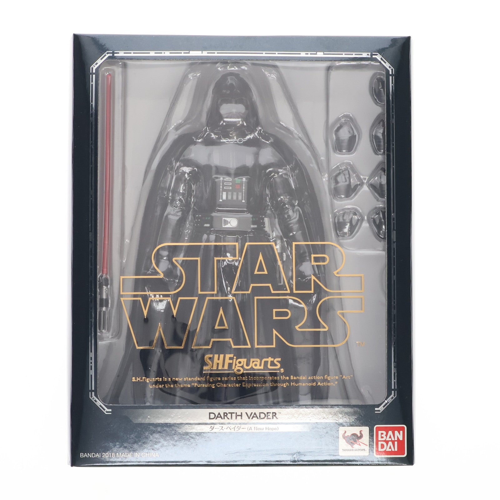 【中古即納】[FIG] S.H.Figuarts(フィギュアーツ) ダース・ベイダー(A NEW HOPE) STAR WARS(スター・ウォーズ) エピソード4/新たなる希望 完成品 可動フィギュア バンダイ(20180427)