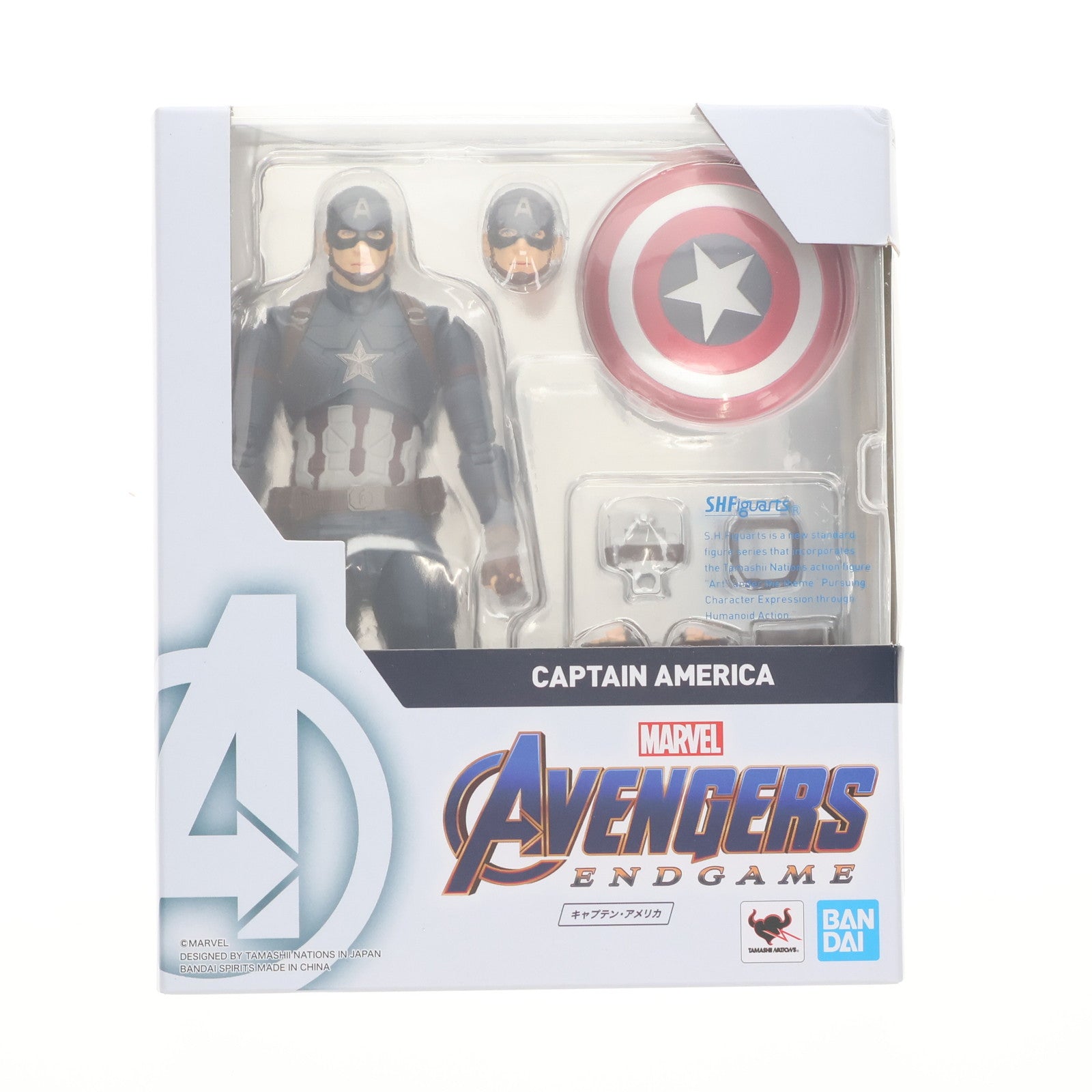 【中古即納】[FIG] S.H.Figuarts(フィギュアーツ) キャプテン・アメリカ(アベンジャーズ/エンドゲーム) 完成品 可動フィギュア バンダイスピリッツ(20190525)