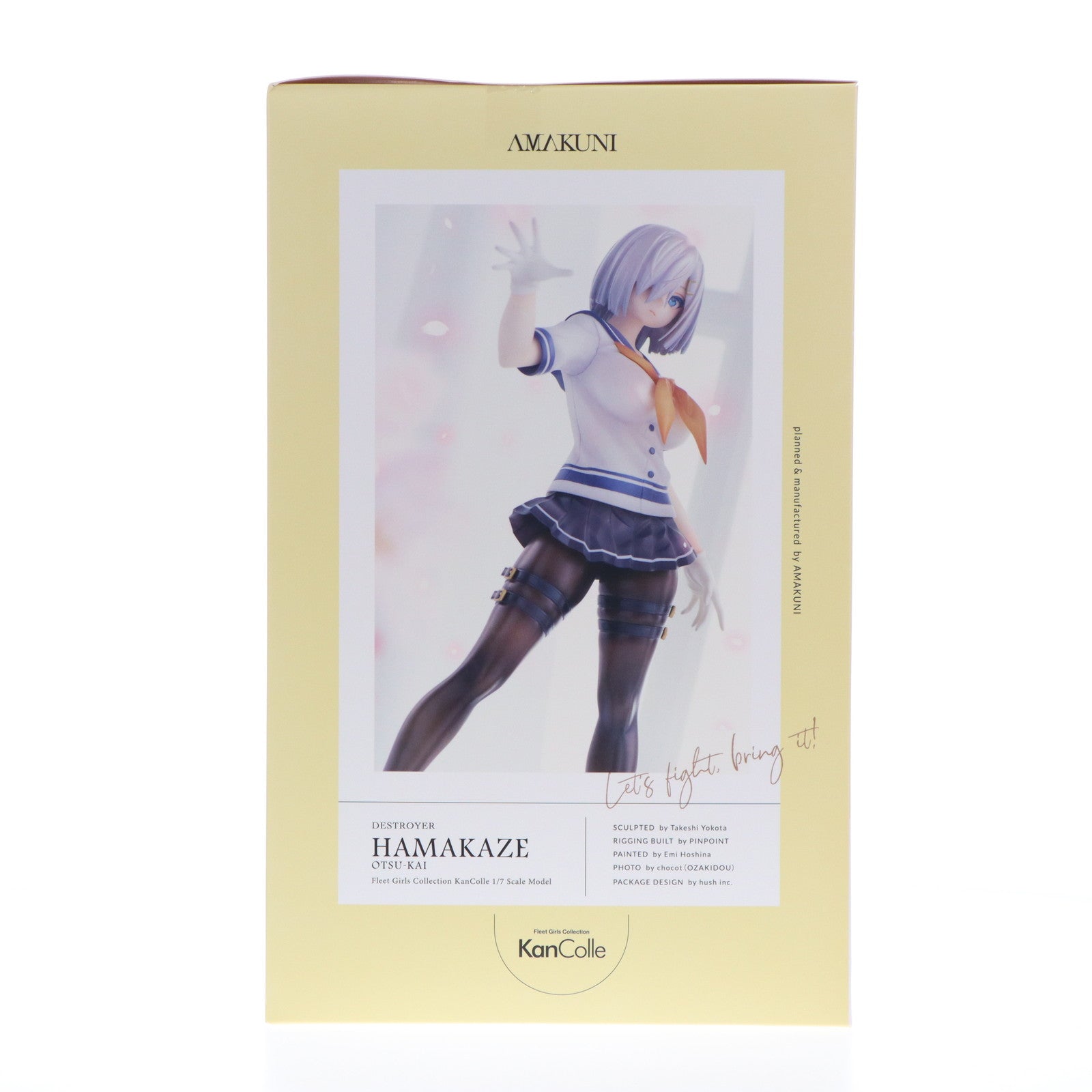 【中古即納】[FIG] 限定特典付属 浜風乙改(はまかぜおつかい) 艦隊これくしょん -艦これ- 1/7 完成品 フィギュア 月刊ホビージャパン誌上通販&オンラインショップ限定 ホビージャパン/AMAKUNI(アマクニ)(20221031)