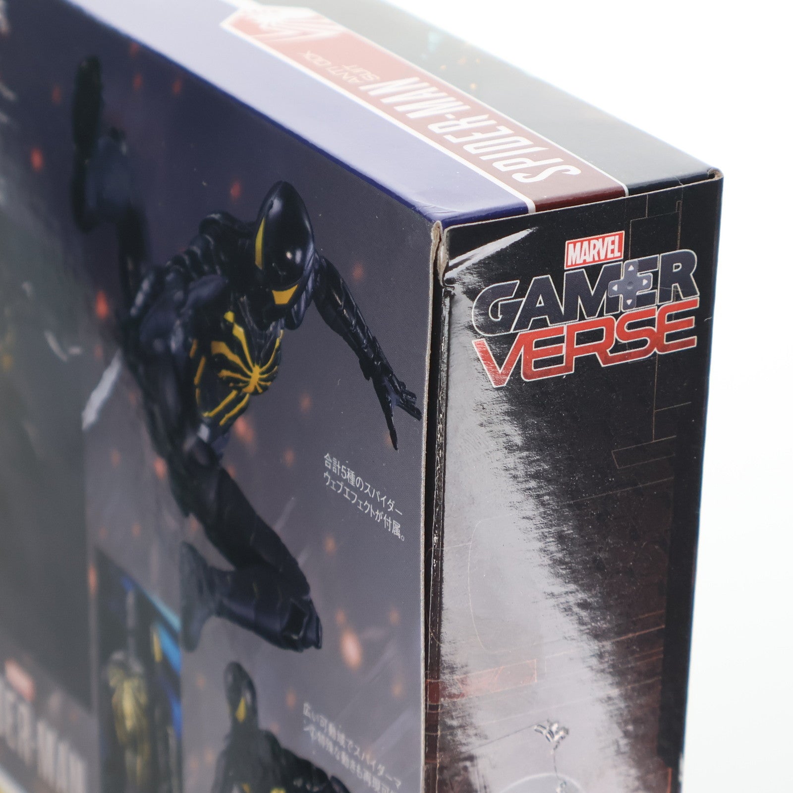 【中古即納】[FIG] 魂ウェブ商店限定 S.H.Figuarts(フィギュアーツ) スパイダーマン アンチオック・スーツ Marvel’s Spider-Man(スパイダーマン) 完成品 可動フィギュア(20200331)