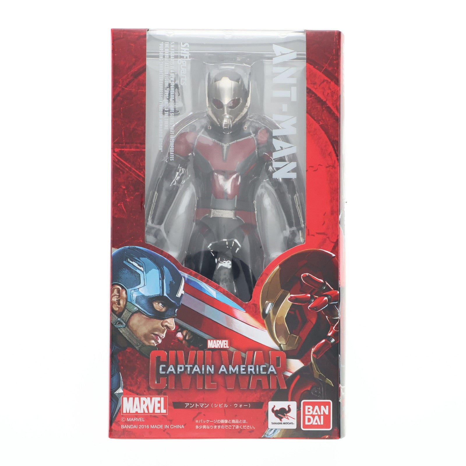 【中古即納】[FIG] S.H.Figuarts(フィギュアーツ) アントマン(シビル・ウォー) シビル・ウォー/キャプテン・アメリカ 完成品 可動フィギュア バンダイ(20160730)