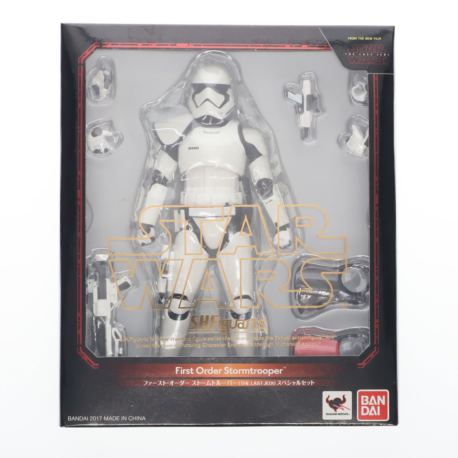 【中古即納】[FIG] S.H.Figuarts(フィギュアーツ) ファースト・オーダー ストームトルーパー(THE LAST JEDI)スペシャルセット STAR WARS(スター・ウォーズ)/最後のジェダイ 完成品 可動フィギュア バンダイ(20170909)