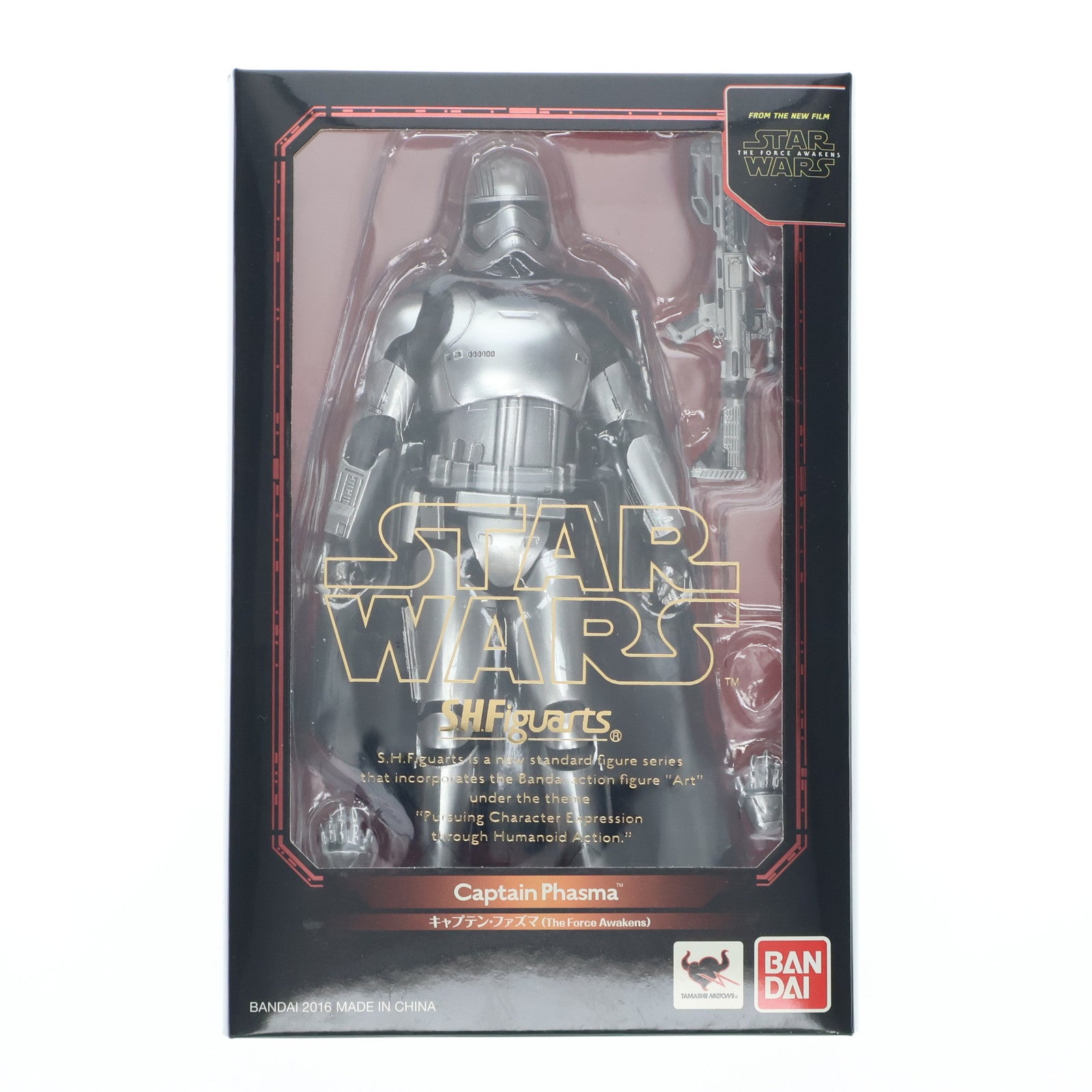 【中古即納】[FIG] S.H.Figuarts(フィギュアーツ) キャプテン・ファズマ STAR WARS(スター・ウォーズ)/フォースの覚醒 完成品 可動フィギュア バンダイ(20160212)