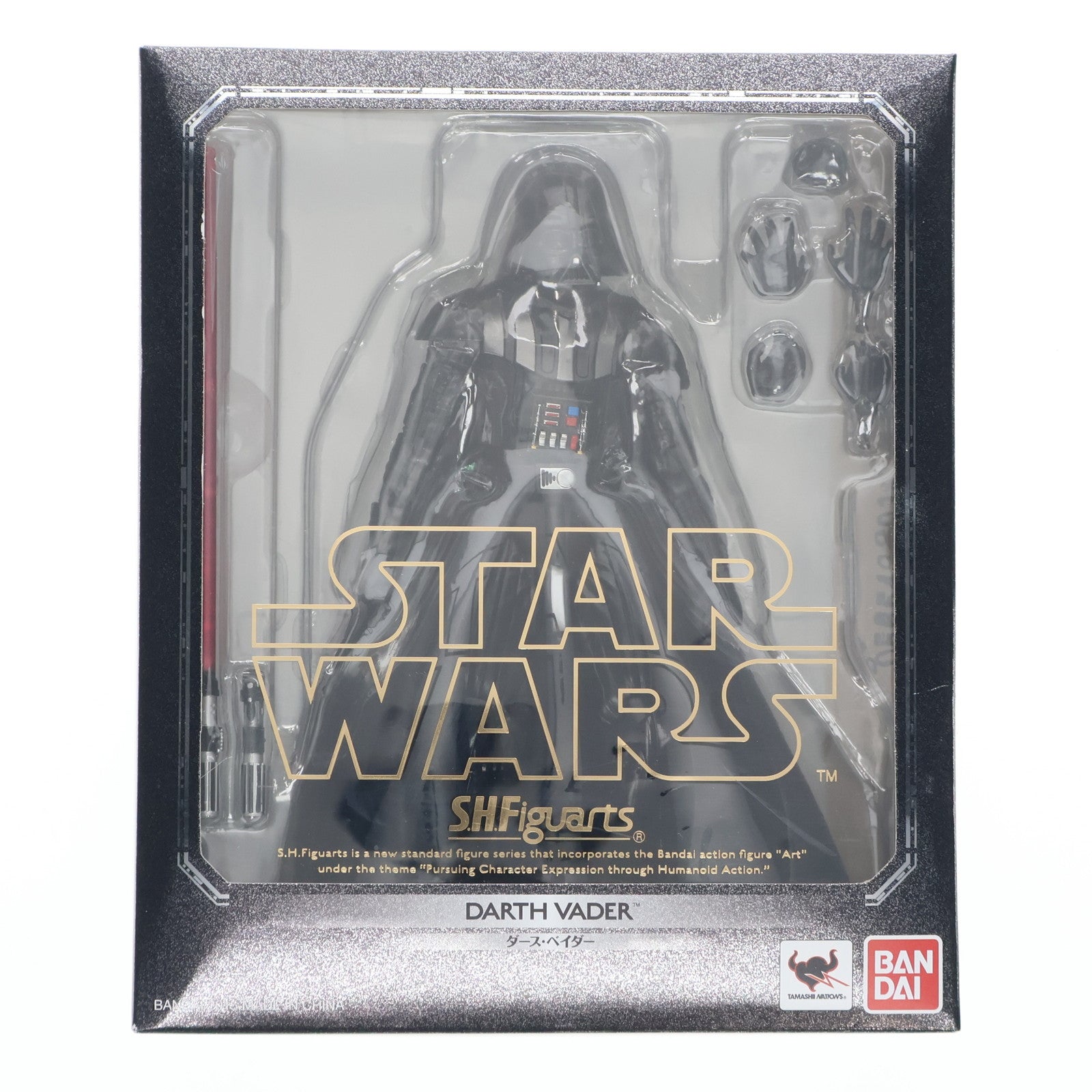 【中古即納】[FIG] S.H.Figuarts(フィギュアーツ) ダース・ベイダー STAR WARS(スター・ウォーズ) 完成品 可動フィギュア バンダイ(20150425)