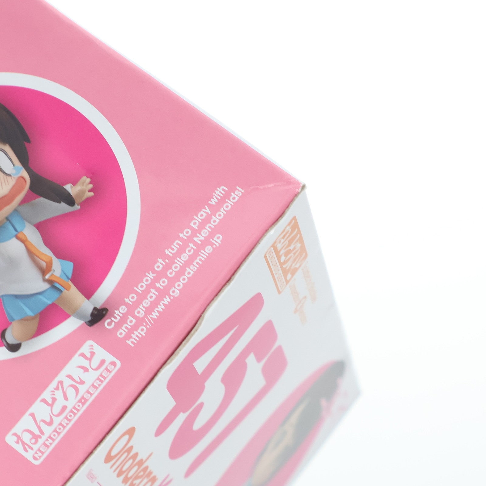 【中古即納】[FIG] ねんどろいど 457 小野寺小咲(おのでらこさき) ニセコイ 完成品 可動フィギュア グッドスマイルカンパニー(20150926)