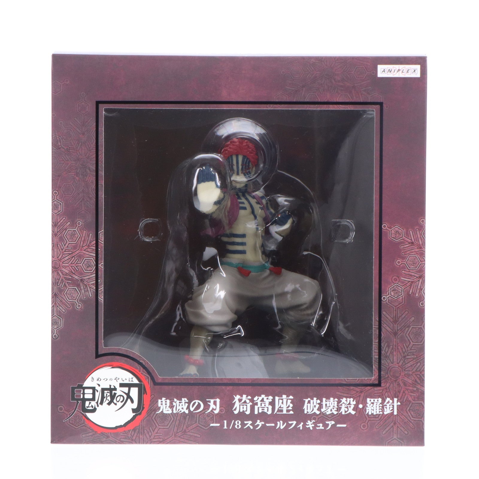 【中古即納】[FIG] ANIPLEX+限定 猗窩座(あかざ) 破壊殺・羅針 鬼滅の刃 無限列車編 1/8 完成品 フィギュア アニプレックス/Gecco(ゲッコウ)(20220930)