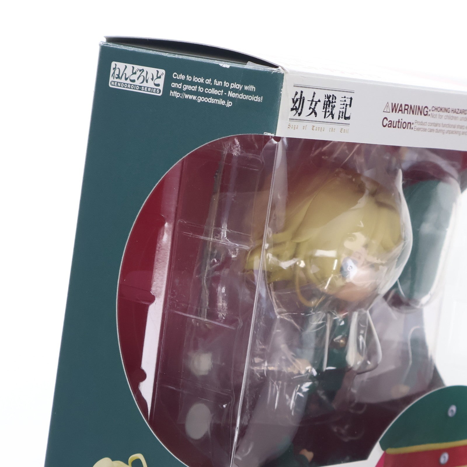 【中古即納】[FIG] GOODSMILE ONLINE SHOP限定特典付属 ねんどろいど 784 ターニャ・デグレチャフ 幼女戦記 完成品 可動フィギュア グッドスマイルカンパニー(20191130)