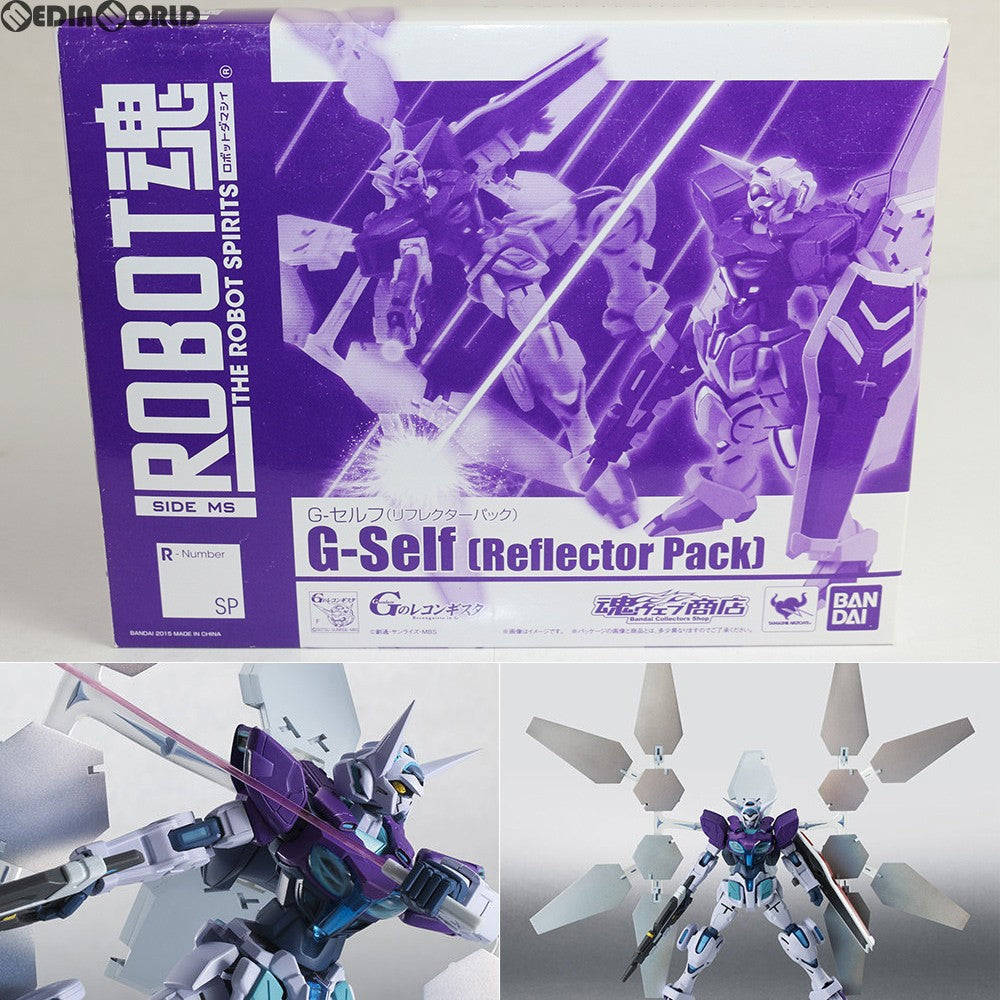 【中古即納】[FIG] 魂ウェブ商店限定 ROBOT魂(SIDE MS) YG-11 G-セルフ(リフレクターパック) ガンダム Gのレコンギスタ 完成品 可動フィギュア バンダイ(20151130)