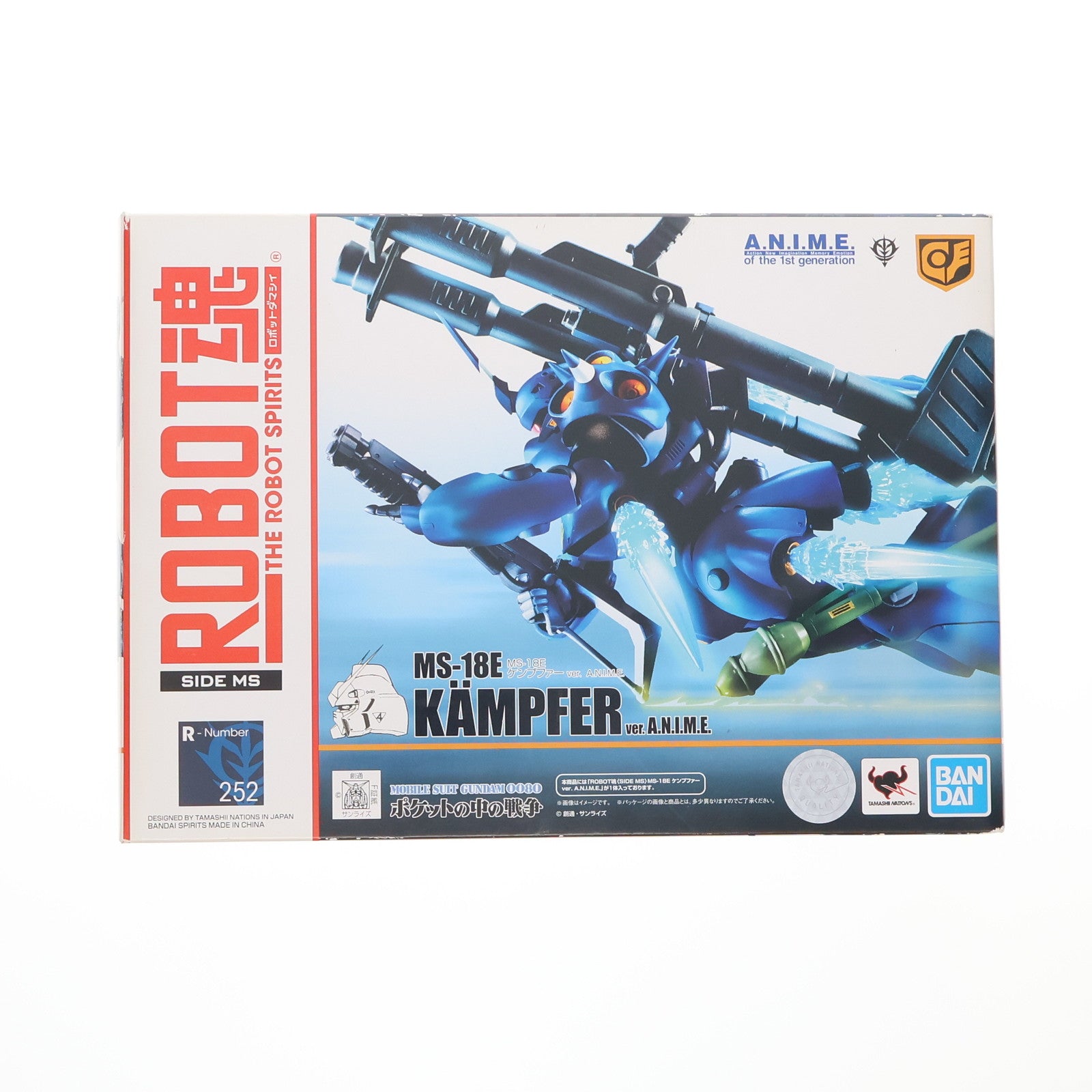 【中古即納】[FIG] ROBOT魂(SIDE MS) MS-18E ケンプファー ver. A.N.I.M.E. 機動戦士ガンダム0080 ポケットの中の戦争 完成品 可動フィギュア バンダイスピリッツ(20190420)