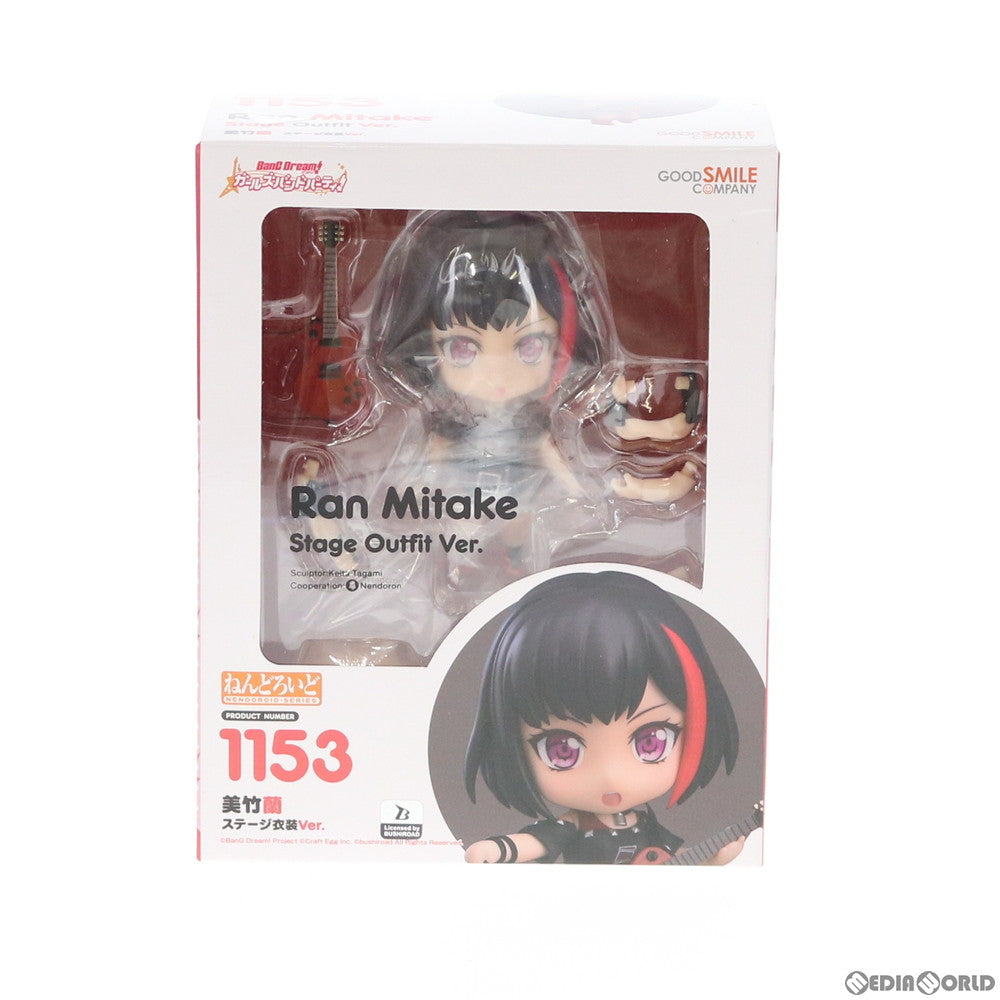 【中古即納】[FIG] ねんどろいど 1153 美竹蘭(みたけらん) ステージ衣装Ver. BanG Dream!(バンドリ!) ガールズバンドパーティ! 完成品 可動フィギュア グッドスマイルカンパニー(20200131)