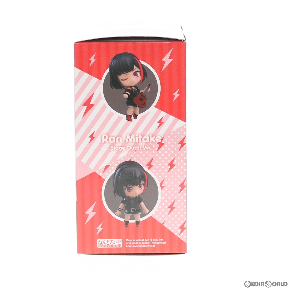 【中古即納】[FIG] ねんどろいど 1153 美竹蘭(みたけらん) ステージ衣装Ver. BanG Dream!(バンドリ!) ガールズバンドパーティ! 完成品 可動フィギュア グッドスマイルカンパニー(20200131)