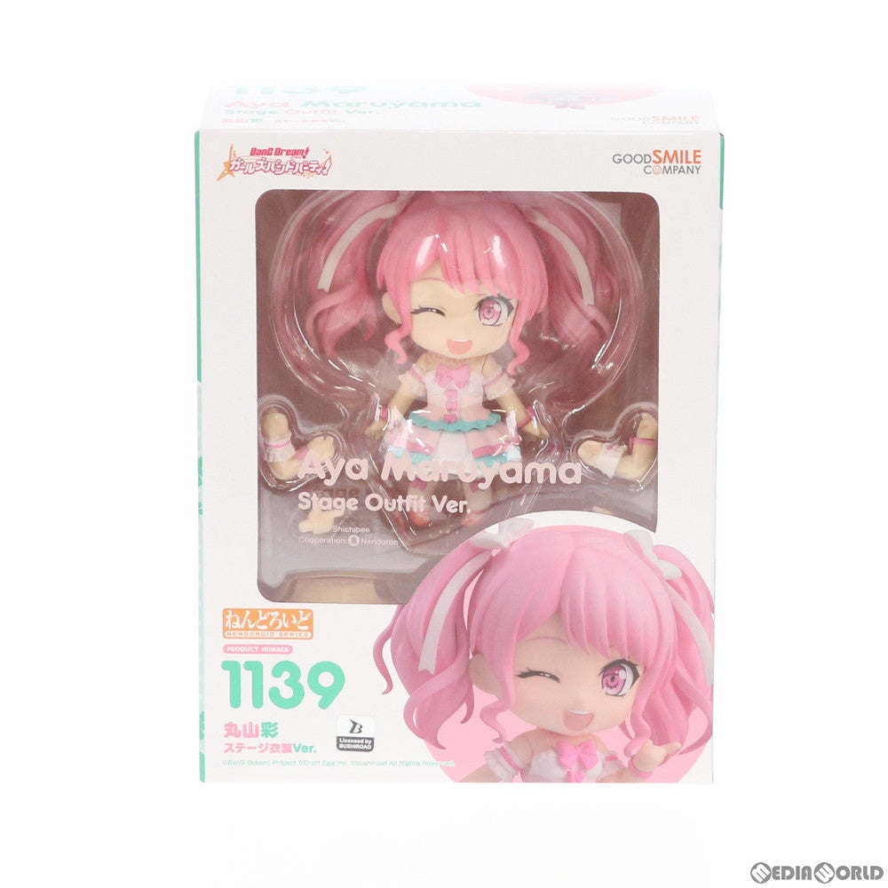 【中古即納】[FIG] ねんどろいど 1139 丸山彩(まるやまあや) ステージ衣装Ver. BanG Dream!(バンドリ!) ガールズバンドパーティ! 完成品 可動フィギュア グッドスマイルカンパニー(20191226)