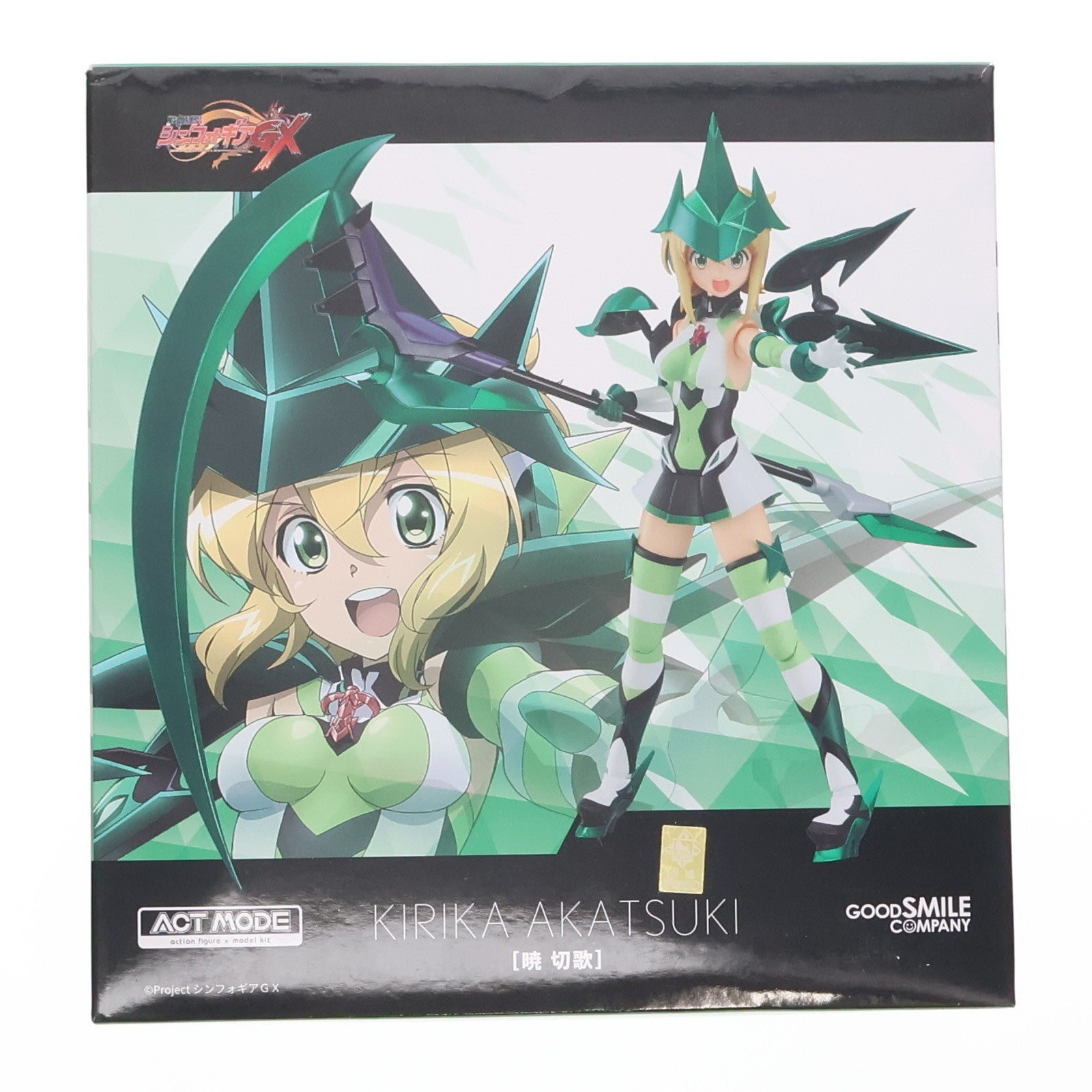 【中古即納】[FIG] ACT MODE 暁切歌(あかつききりか) 戦姫絶唱シンフォギアGX 完成品 可動フィギュア グッドスマイルカンパニー(20230615)