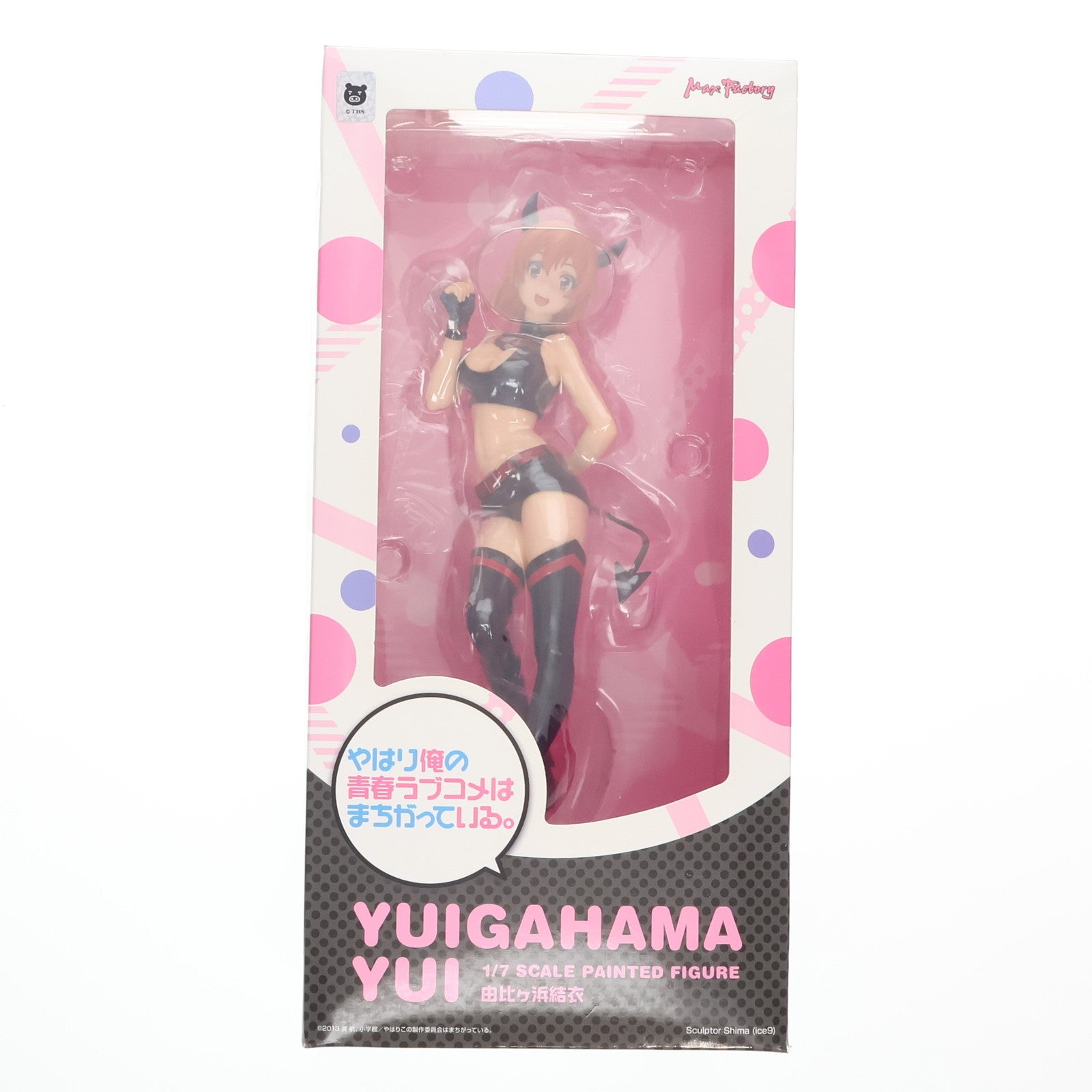 【中古即納】[FIG] 由比ヶ浜結衣(ゆいがはまゆい) やはり俺の青春ラブコメはまちがっている。 1/7 完成品 フィギュア マックスファクトリー(20151018)