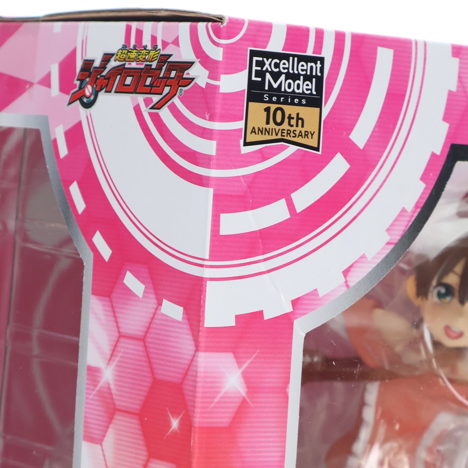 【中古即納】[FIG] 初回特典ポストカード2枚付属 エクセレントモデル 稲葉りんね(いなばりんね) 超速変形ジャイロゼッター 1/8 完成品 フィギュア メガハウス(20131121)