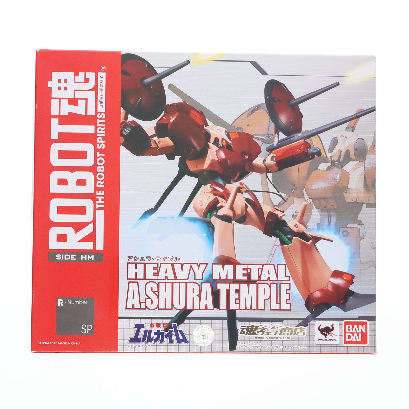 【中古即納】[FIG] 魂ウェブ商店限定 ROBOT魂(SIDE HM) アシュラ・テンプル 重戦機エルガイム 完成品 可動フィギュア バンダイ(20151031)