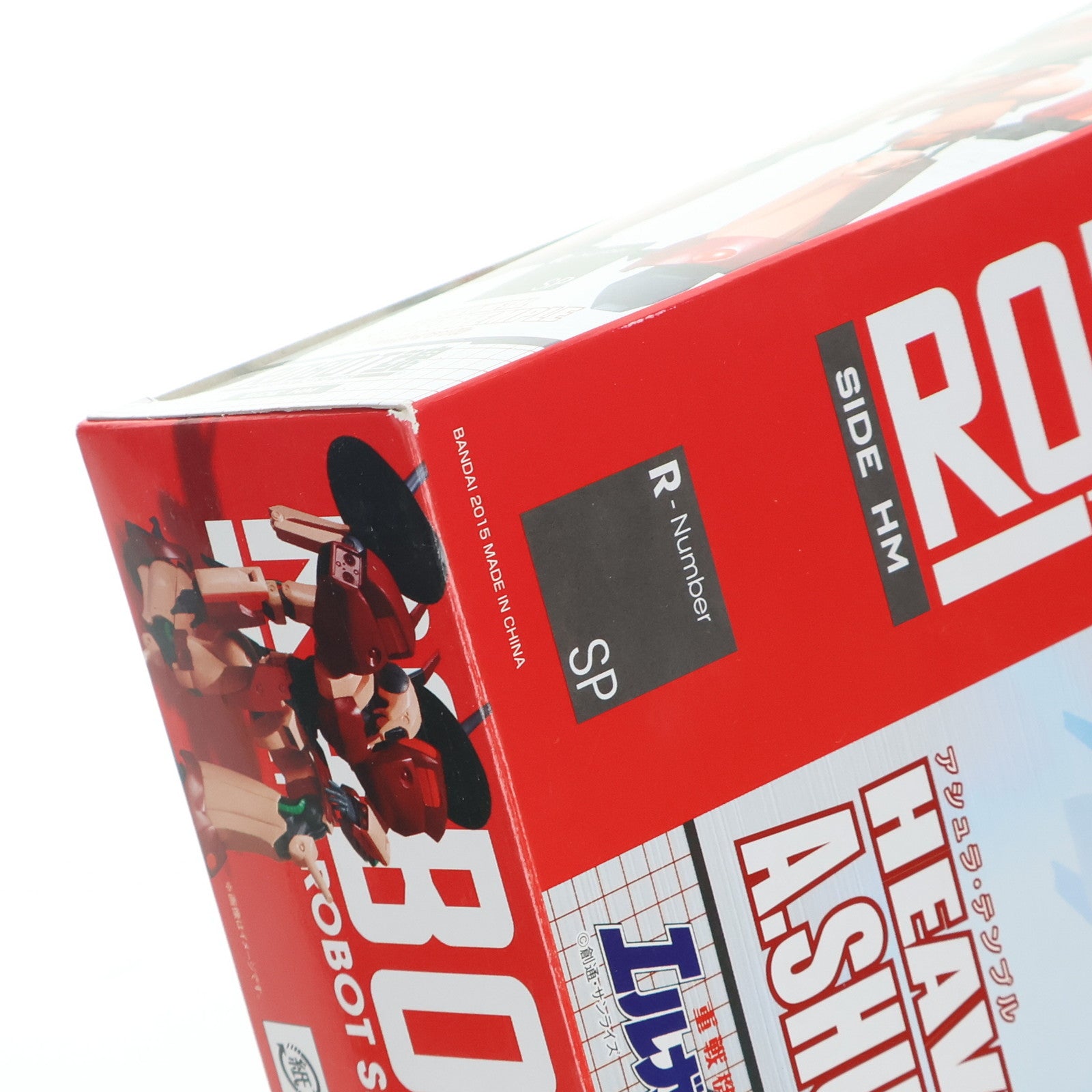 【中古即納】[FIG] 魂ウェブ商店限定 ROBOT魂(SIDE HM) アシュラ・テンプル 重戦機エルガイム 完成品 可動フィギュア バンダイ(20151031)