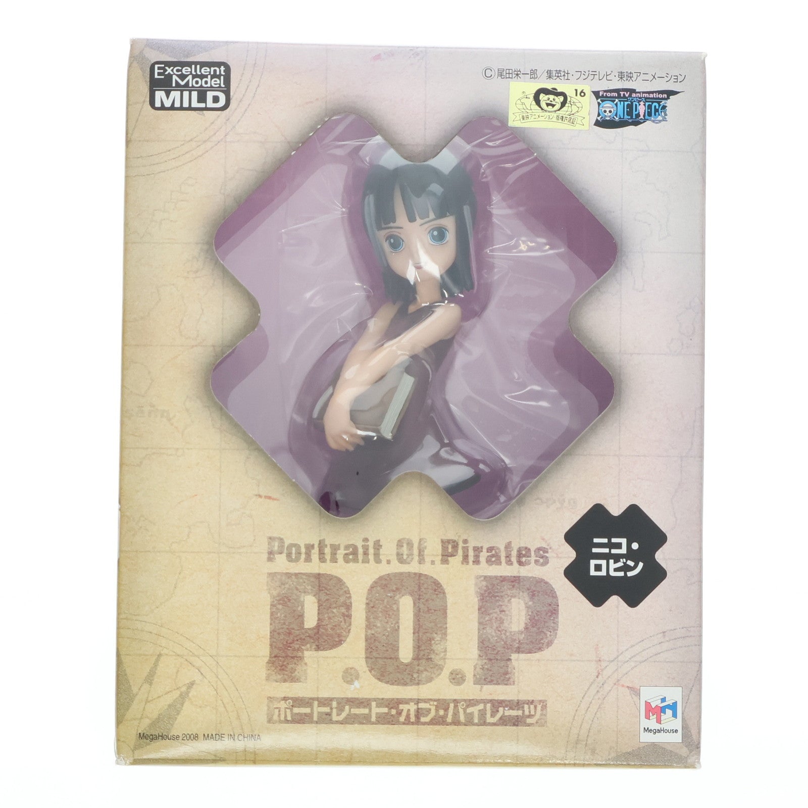 【中古即納】[FIG] エクセレントモデル MILD Portrait.Of.Pirates P.O.P CB-1 ニコ・ロビン ONE PIECE(ワンピース) 1/8 完成品 フィギュア メガハウス(20080618)