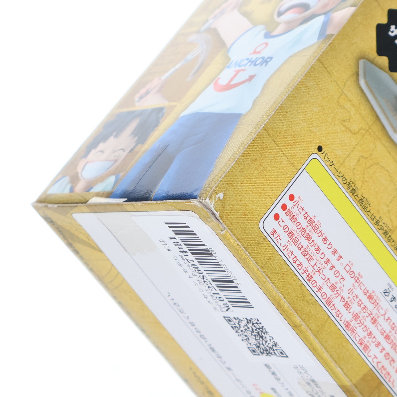 【中古即納】[FIG] エクセレントモデル MILD Portrait.Of.Pirates P.O.P CB-1 ニコ・ロビン ONE PIECE(ワンピース) 1/8 完成品 フィギュア メガハウス(20080618)