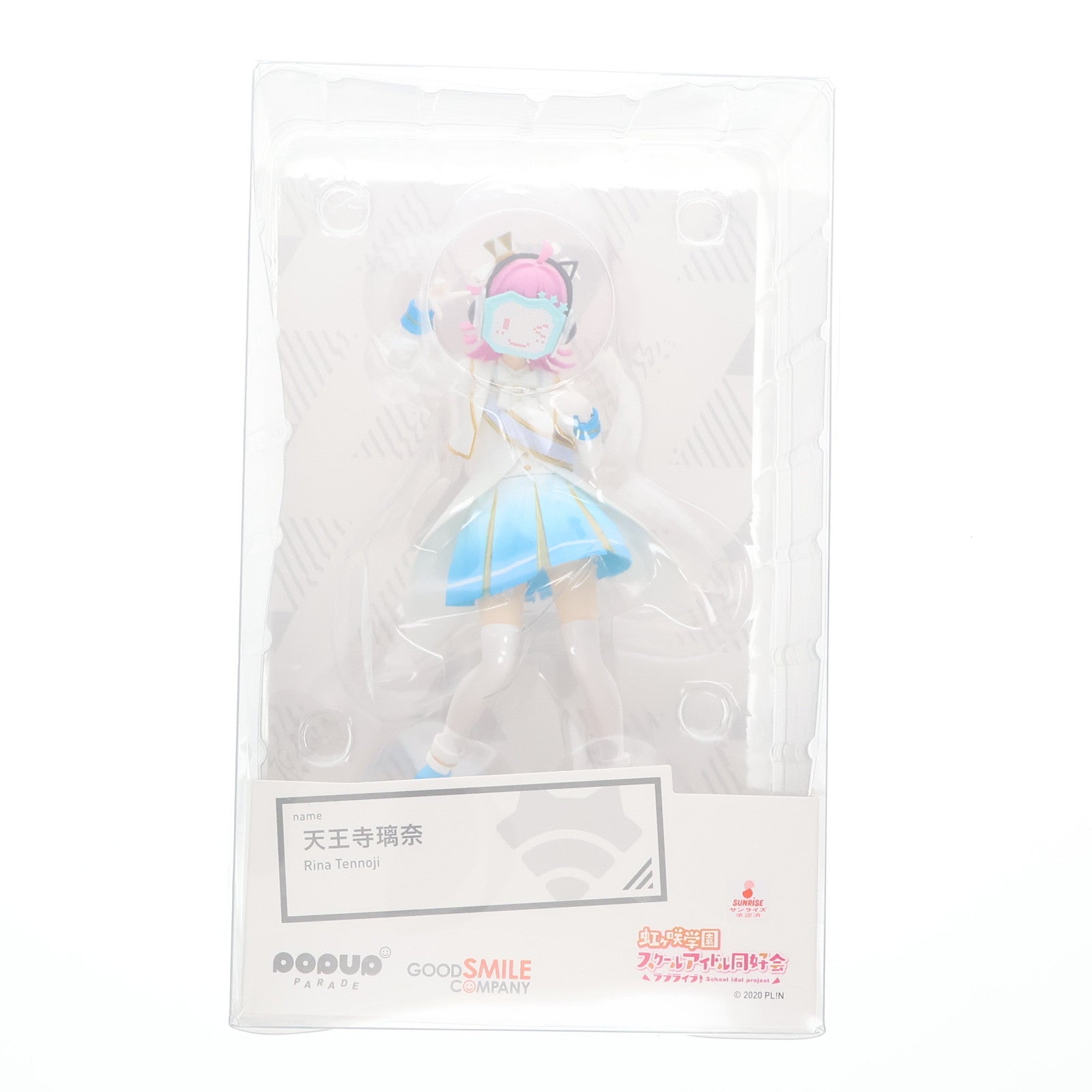 【中古即納】[FIG] POP UP PARADE(ポップアップパレード) 天王寺璃奈(てんのうじりな) ラブライブ!虹ヶ咲学園スクールアイドル同好会 完成品 フィギュア グッドスマイルカンパニー(20211008)