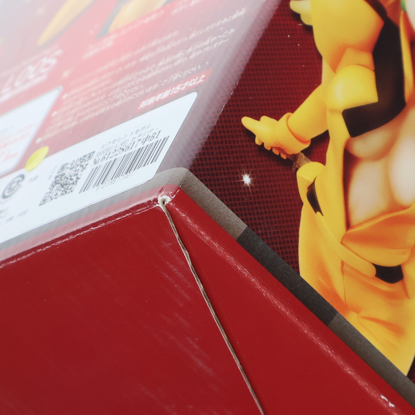 【中古即納】[FIG] エクセレントモデル RAHDXG.A.NEO カテジナ・ルース 機動戦士Vガンダム 1/8 完成品 フィギュア メガハウス(20110701)