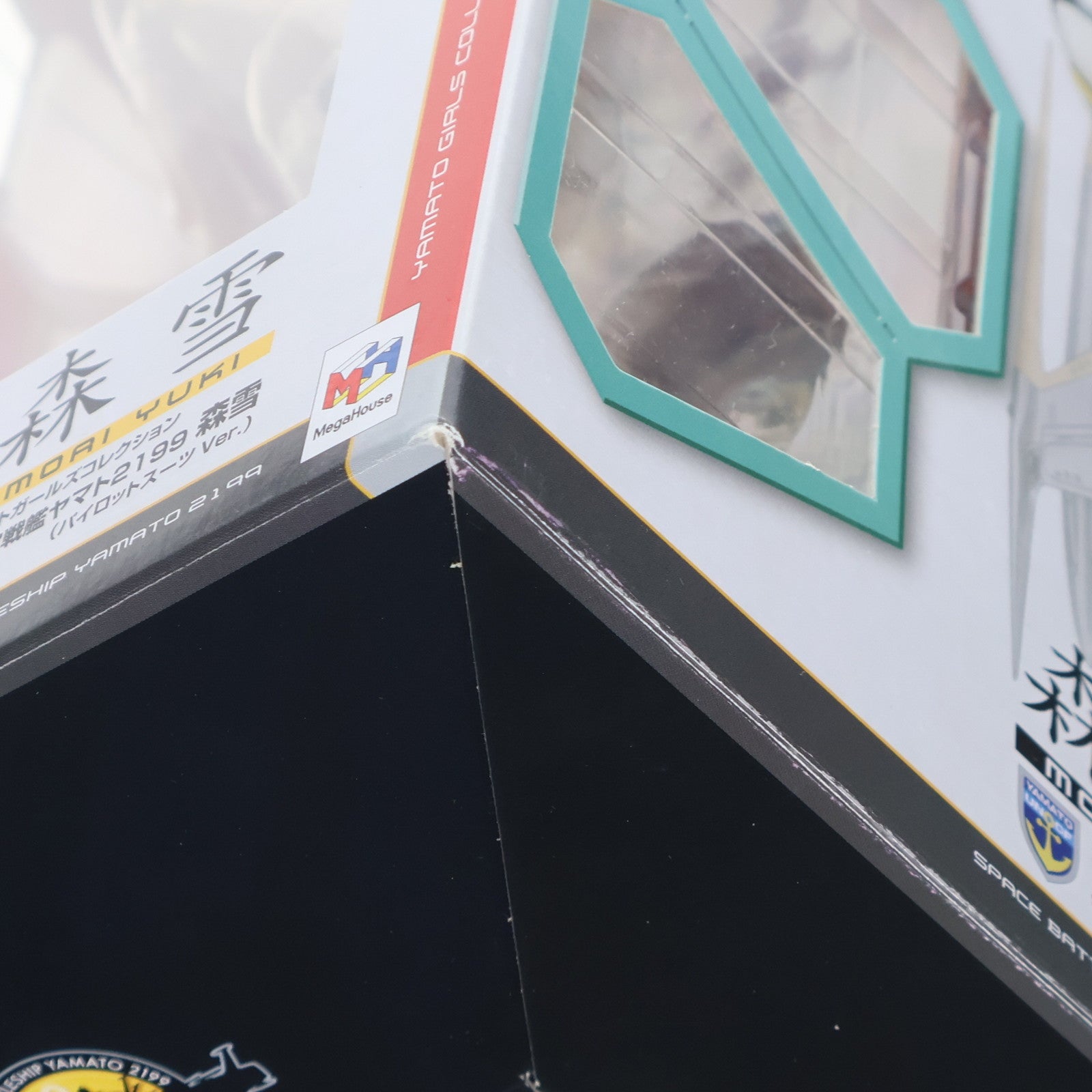【中古即納】[FIG] ヤマトガールズコレクション 森雪(パイロットスーツVer.) 宇宙戦艦ヤマト2199 1/8 完成品 フィギュア メガハウス(20150201)
