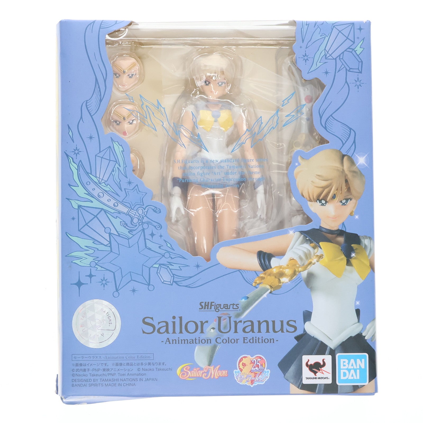 【中古即納】[FIG] S.H.Figuarts(フィギュアーツ) セーラーウラヌス-Animation Color Edition- 美少女戦士セーラームーン 完成品 可動フィギュア バンダイスピリッツ(20210417)