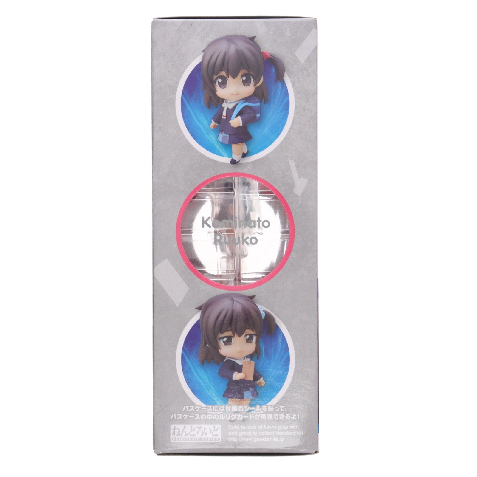 【中古即納】[FIG] ねんどろいど 477 小湊るう子(こみなとるうこ) selector infected WIXOSS(セレクター インフェクテッド ウィクロス) 完成品 可動フィギュア TOMYTEC(トミーテック)(20150329)