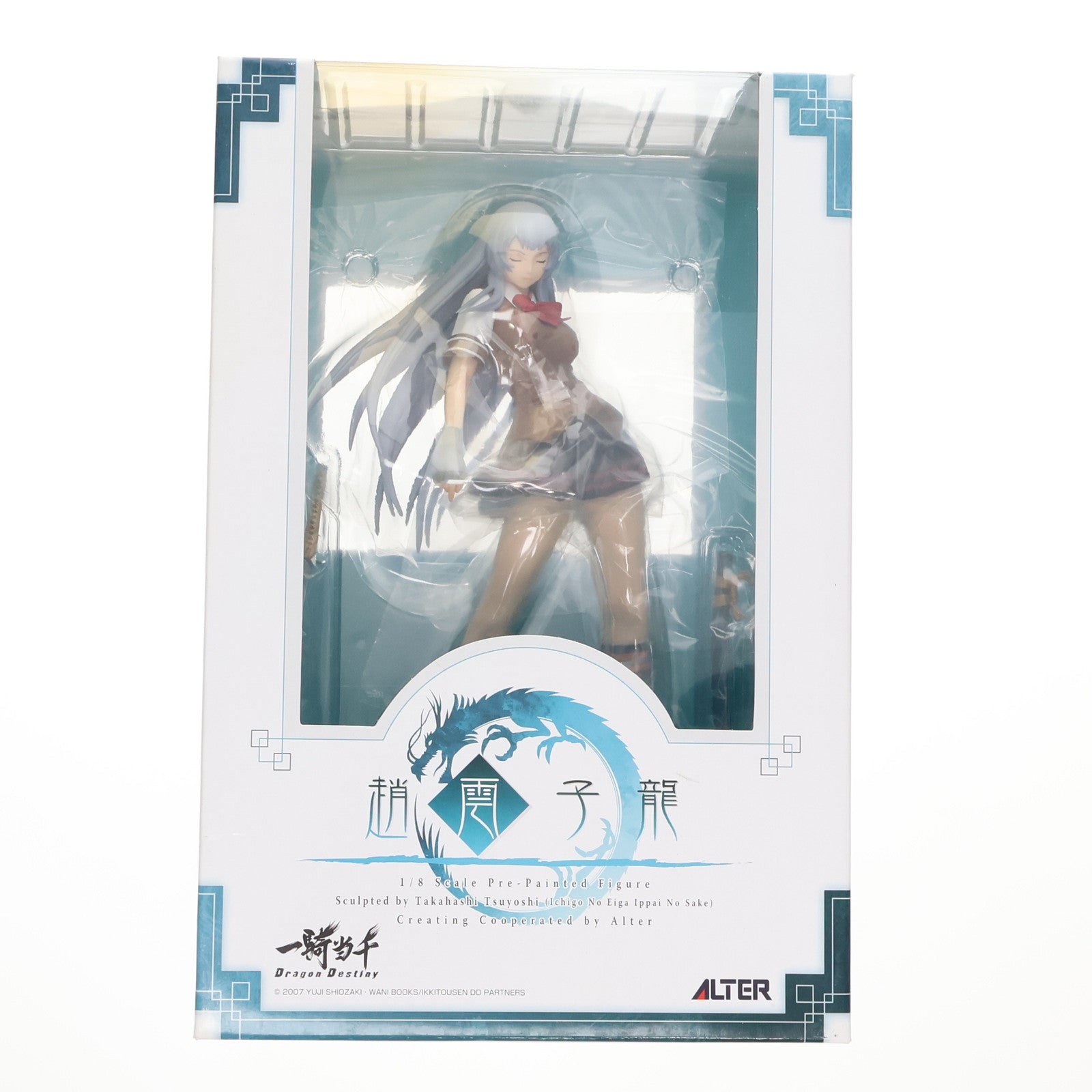 【中古即納】[FIG] 趙雲子龍(ちょううんしりゅう) 一騎当千 Dragon Destiny(ドラゴンディスティニー) 1/8 完成品 フィギュア アルター(20100403)