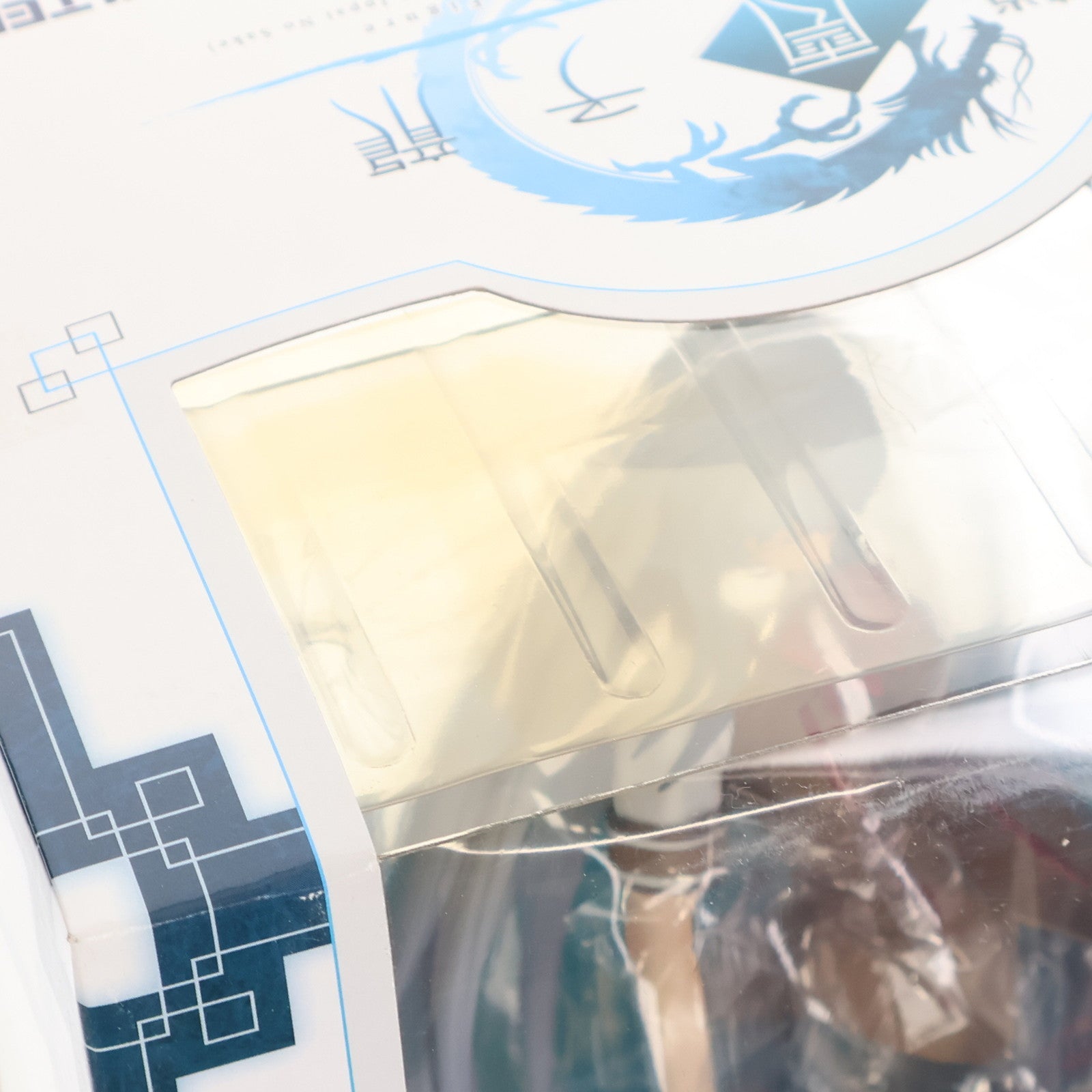 【中古即納】[FIG] 趙雲子龍(ちょううんしりゅう) 一騎当千 Dragon Destiny(ドラゴンディスティニー) 1/8 完成品 フィギュア アルター(20100403)