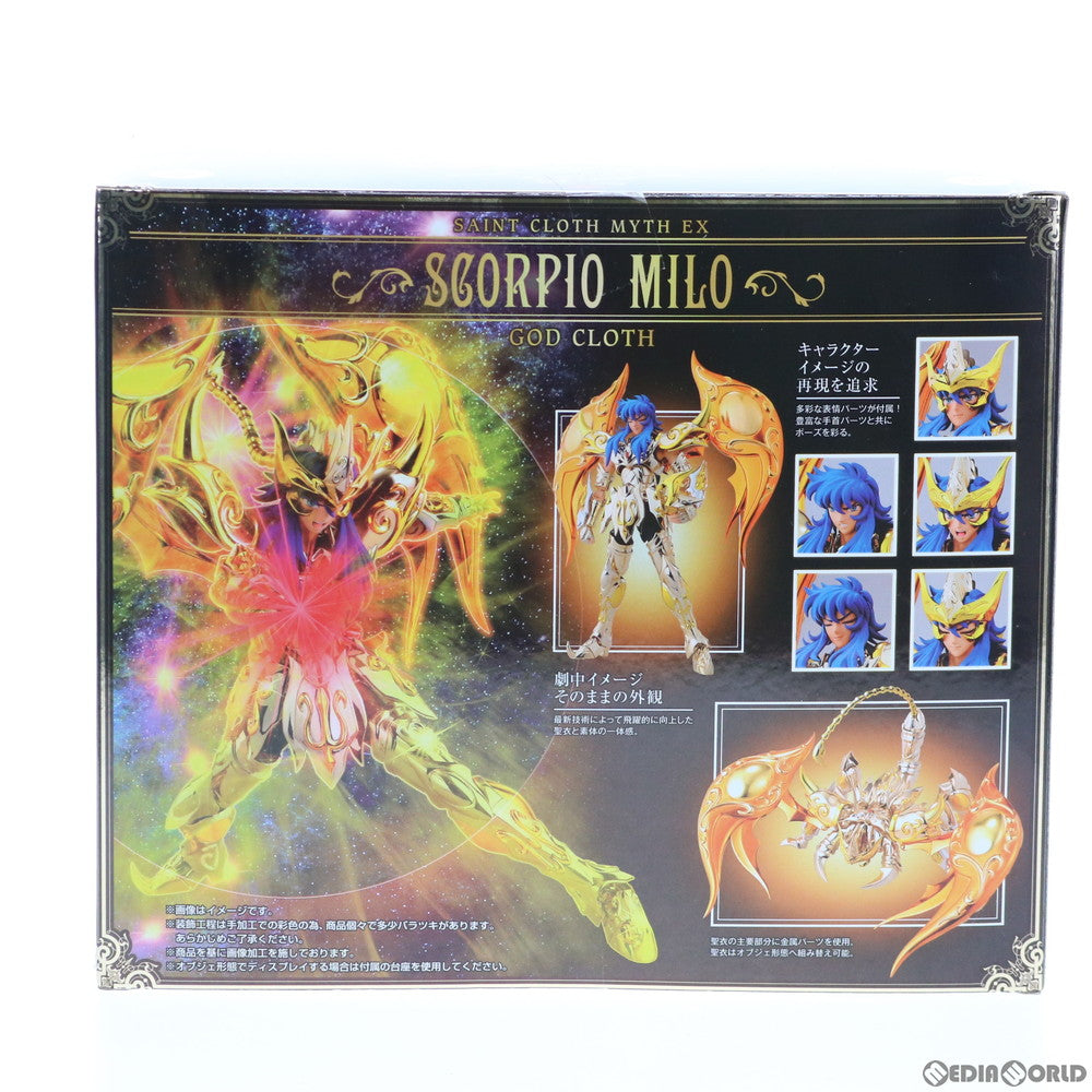 【中古即納】[FIG] (再販) 聖闘士聖衣神話EX スコーピオンミロ(神聖衣) 聖闘士星矢 黄金魂 -soul of gold- 完成品 可動フィギュア バンダイスピリッツ(20200926)