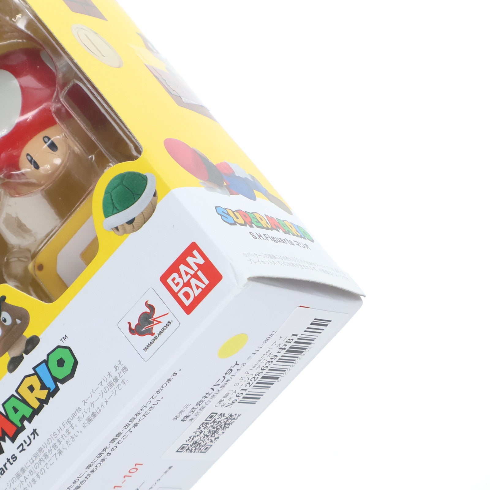 【中古即納】[FIG] (再販) S.H.Figuarts(フィギュアーツ) マリオ スーパーマリオシリーズ 完成品 可動フィギュア バンダイ(20161112)